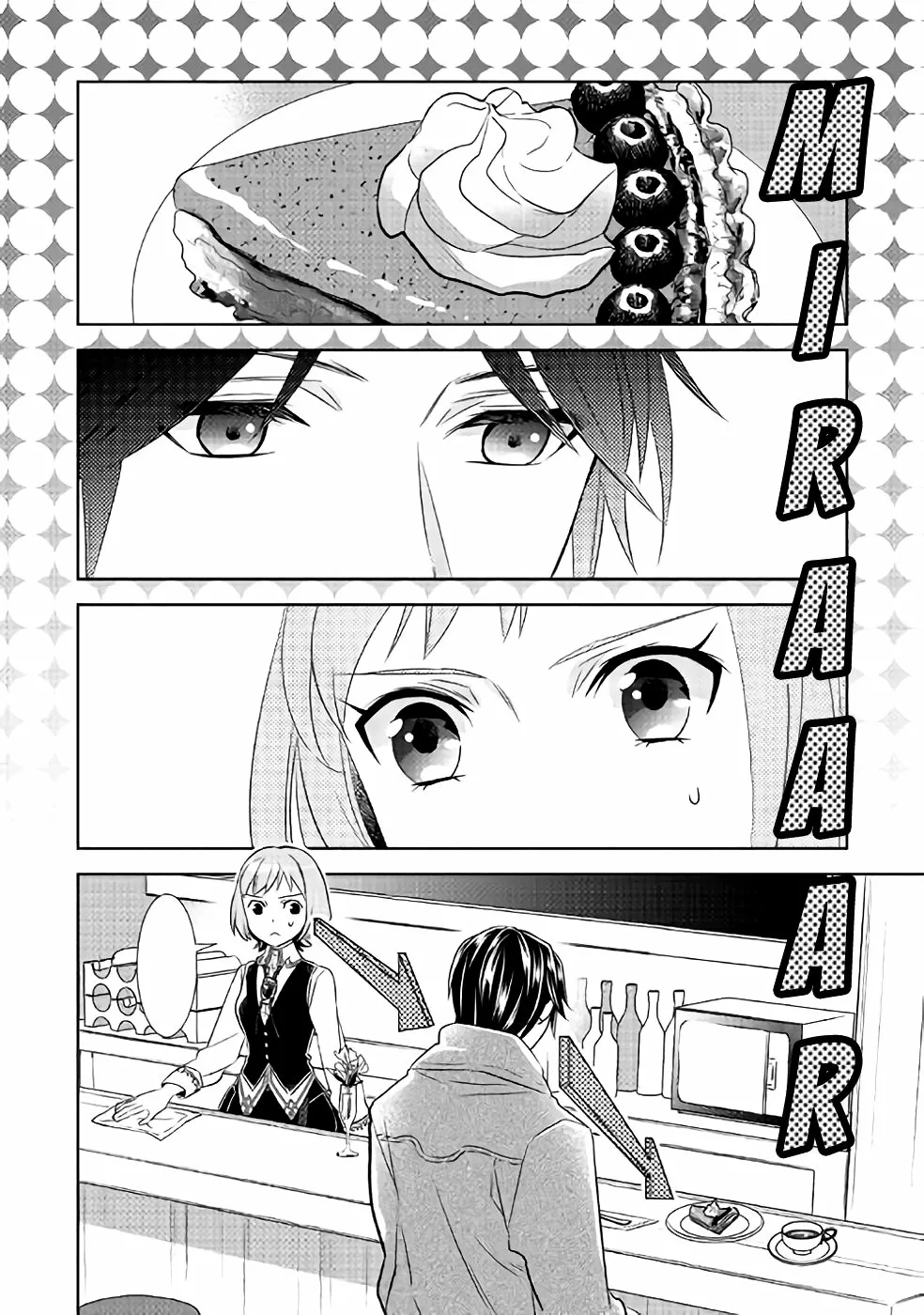 Isekai de Cafe wo Kaiten shimashita Capítulo 38 - Page 3