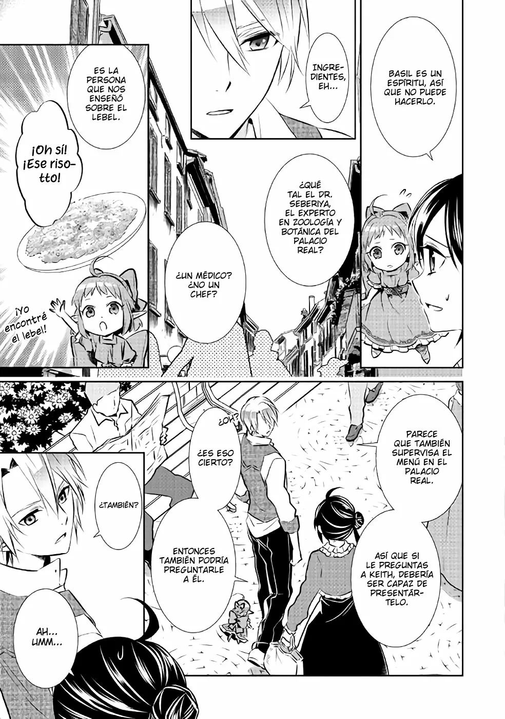 Isekai de Cafe wo Kaiten shimashita Capítulo 40 - Page 4
