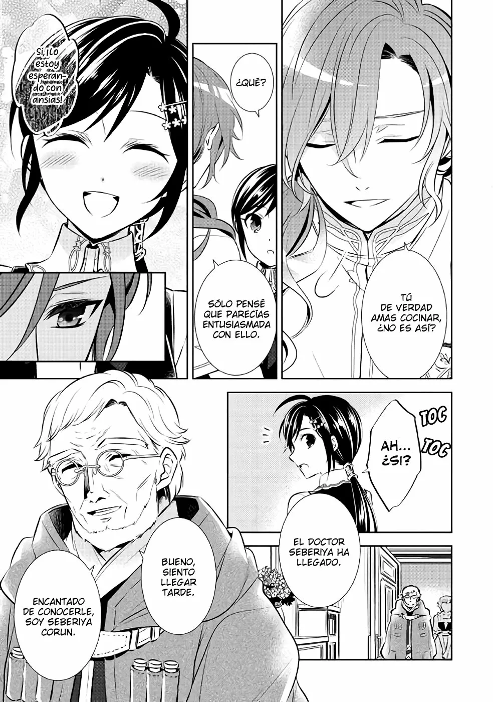 Isekai de Cafe wo Kaiten shimashita Capítulo 40 - Page 8