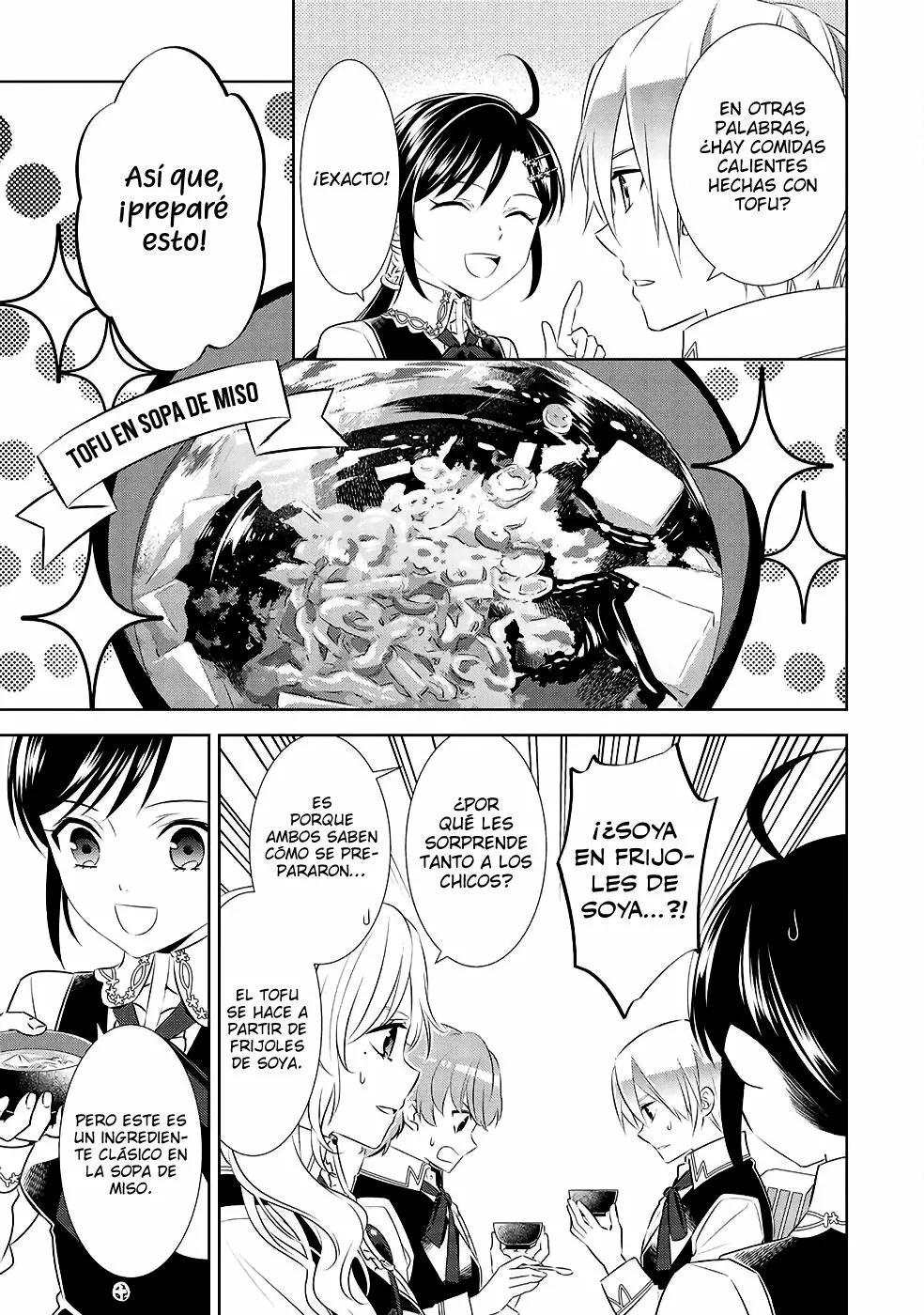 Isekai de Cafe wo Kaiten shimashita Capítulo 44 - Page 16