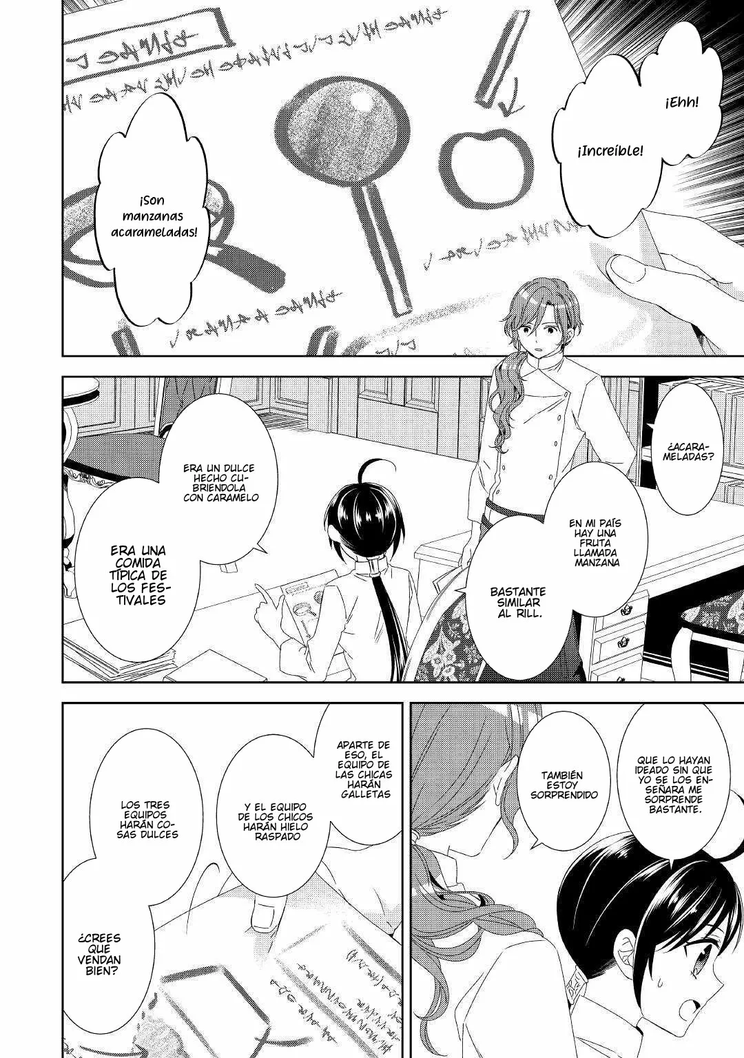 Isekai de Cafe wo Kaiten shimashita Capítulo 49 - Page 24