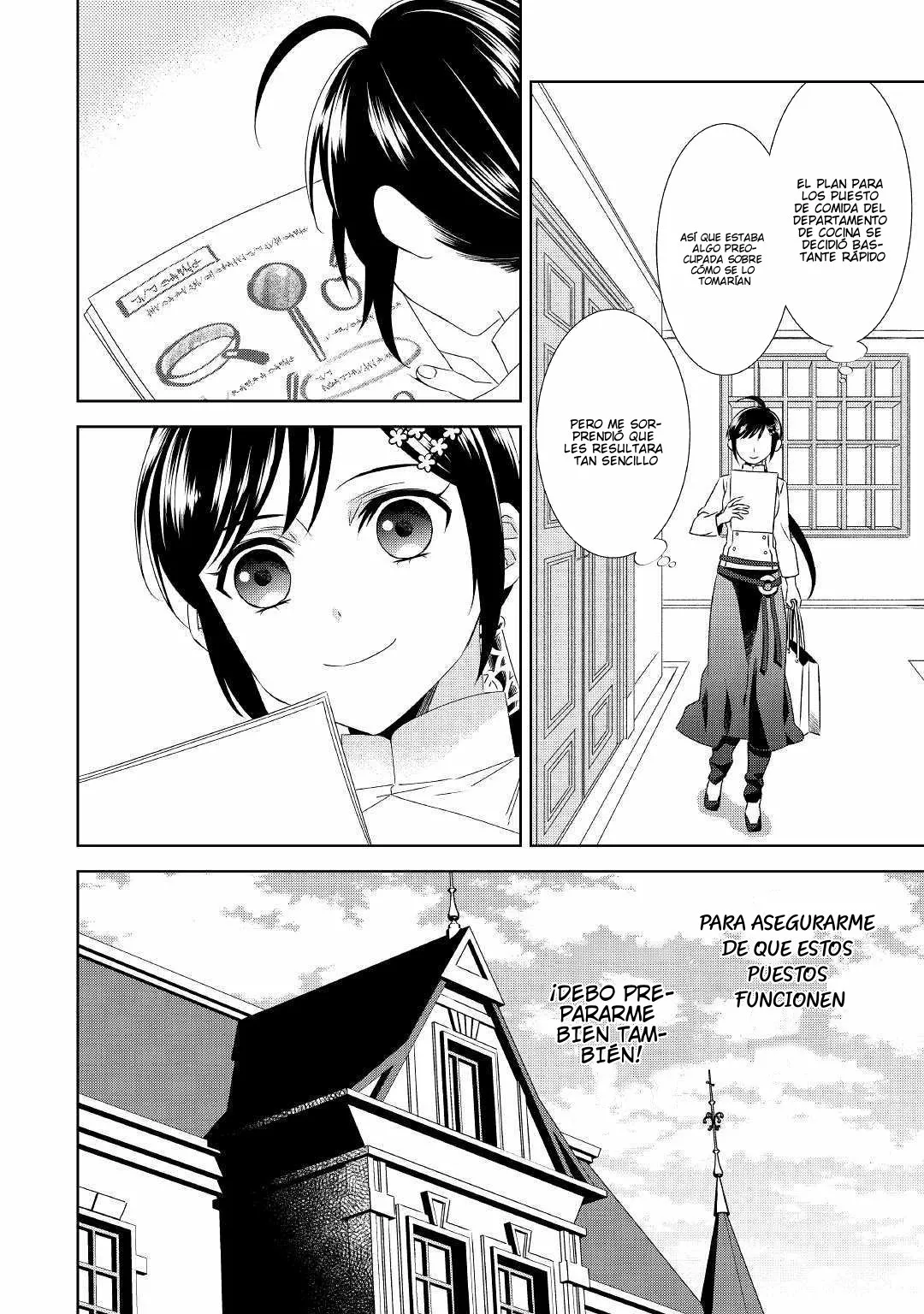 Isekai de Cafe wo Kaiten shimashita Capítulo 49 - Page 26