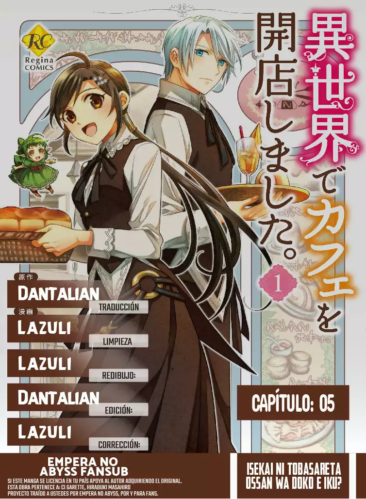 Isekai de Cafe wo Kaiten shimashita Capítulo 5 - Page 1