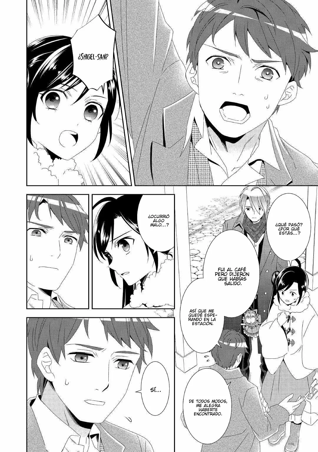 Isekai de Cafe wo Kaiten shimashita Capítulo 50 - Page 18