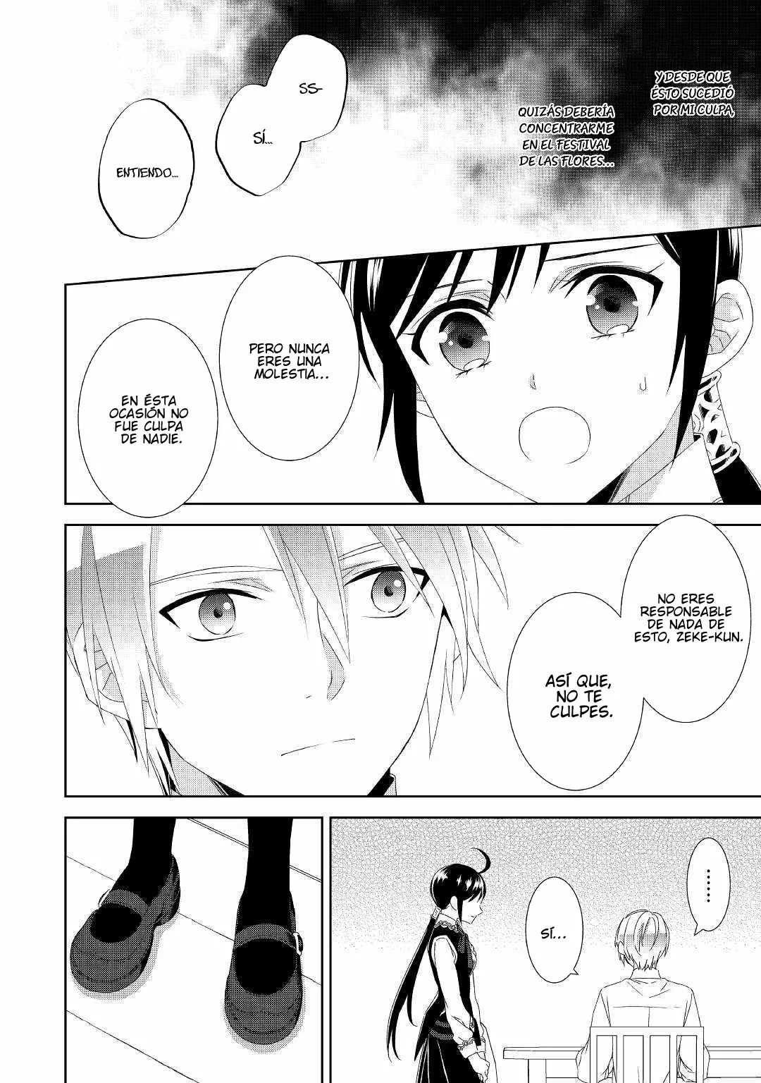 Isekai de Cafe wo Kaiten shimashita Capítulo 51 - Page 15