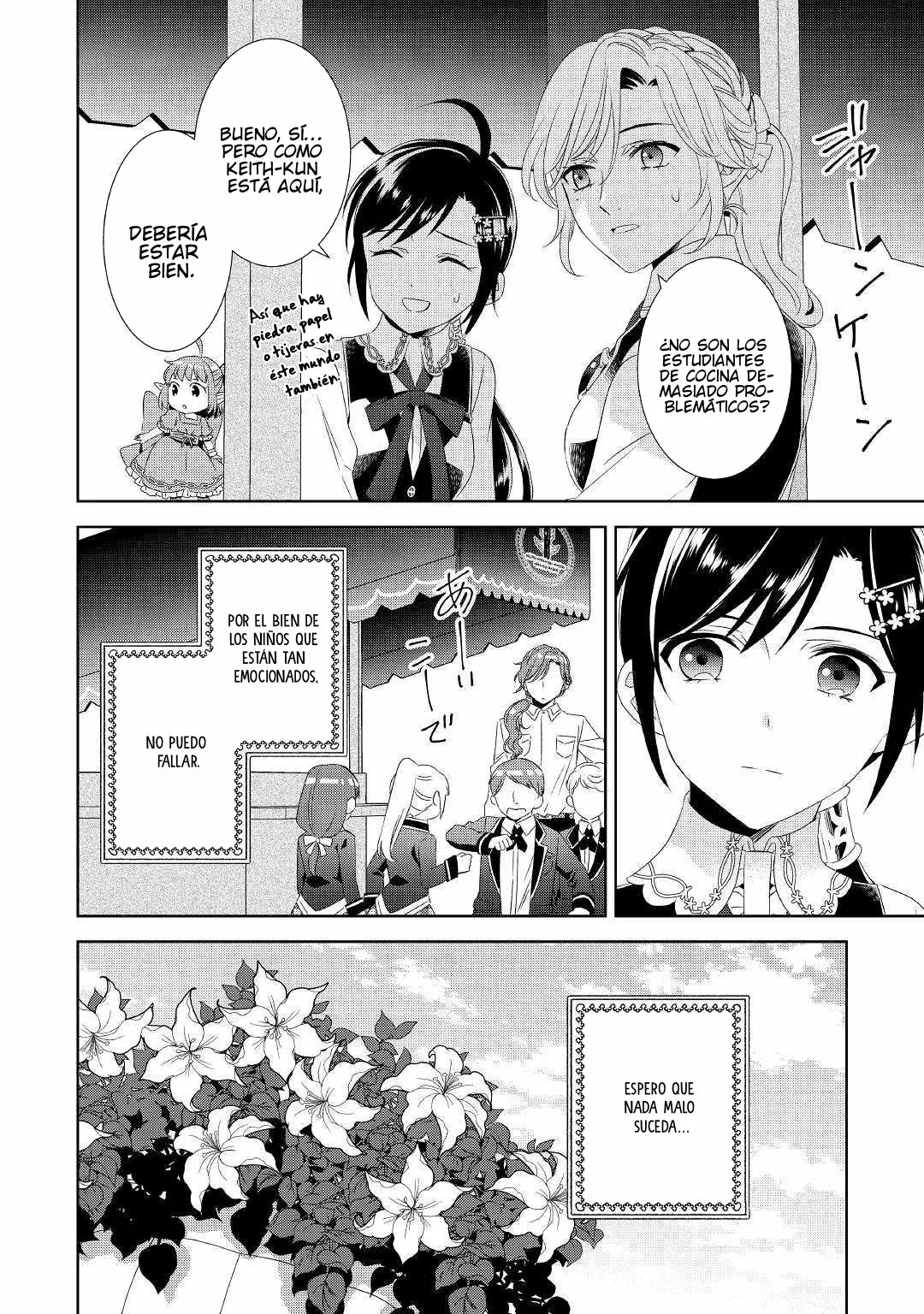 Isekai de Cafe wo Kaiten shimashita Capítulo 51 - Page 25