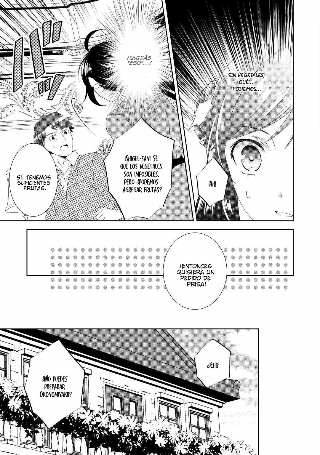 Isekai de Cafe wo Kaiten shimashita Capítulo 51 - Page 4