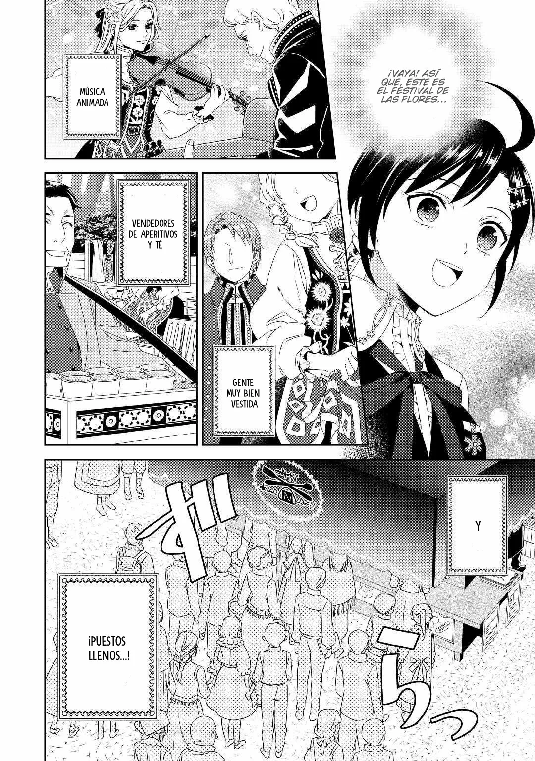 Isekai de Cafe wo Kaiten shimashita Capítulo 52 - Page 11