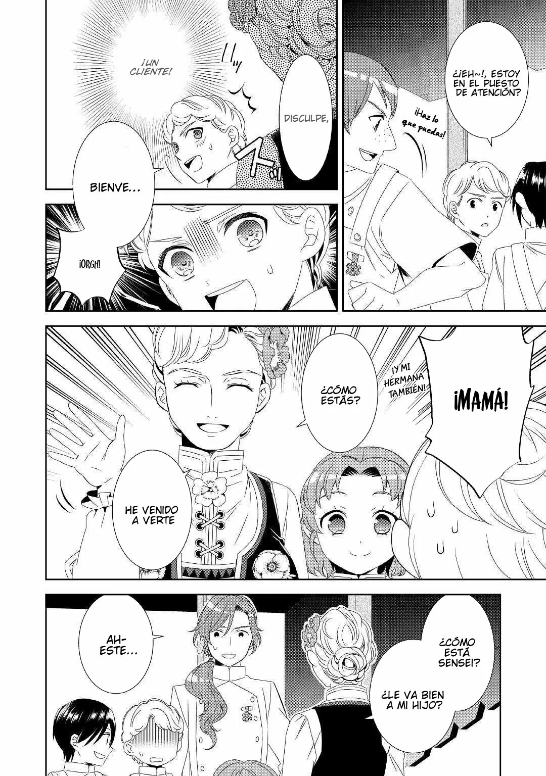 Isekai de Cafe wo Kaiten shimashita Capítulo 52 - Page 17