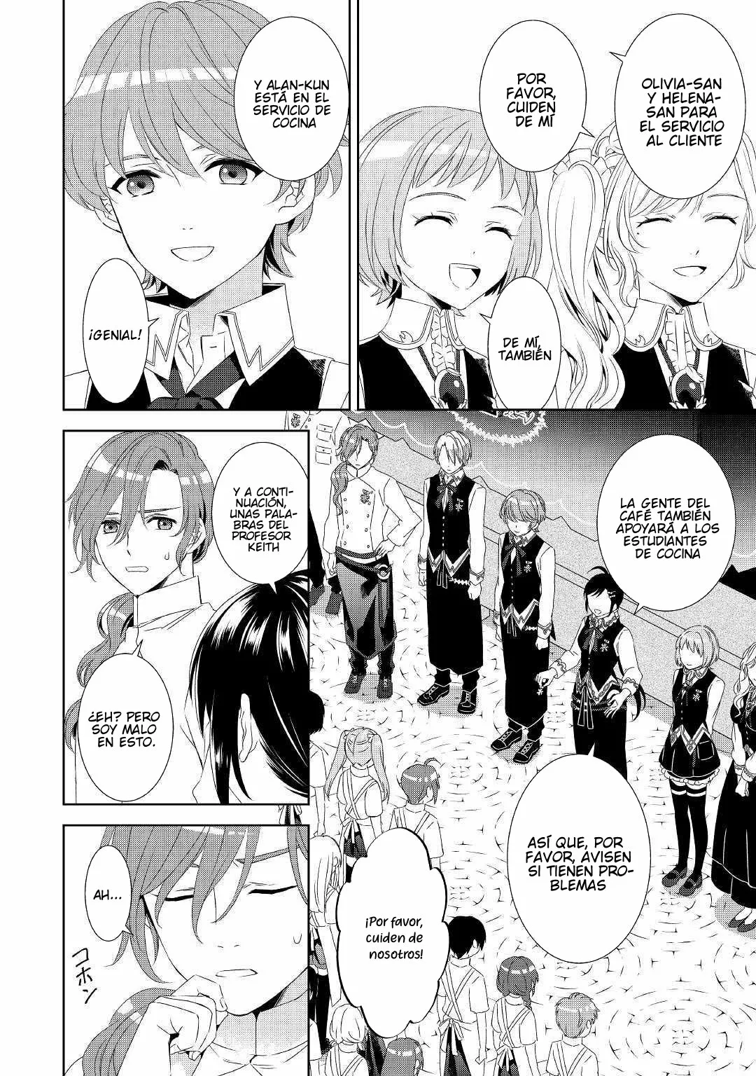 Isekai de Cafe wo Kaiten shimashita Capítulo 52 - Page 3