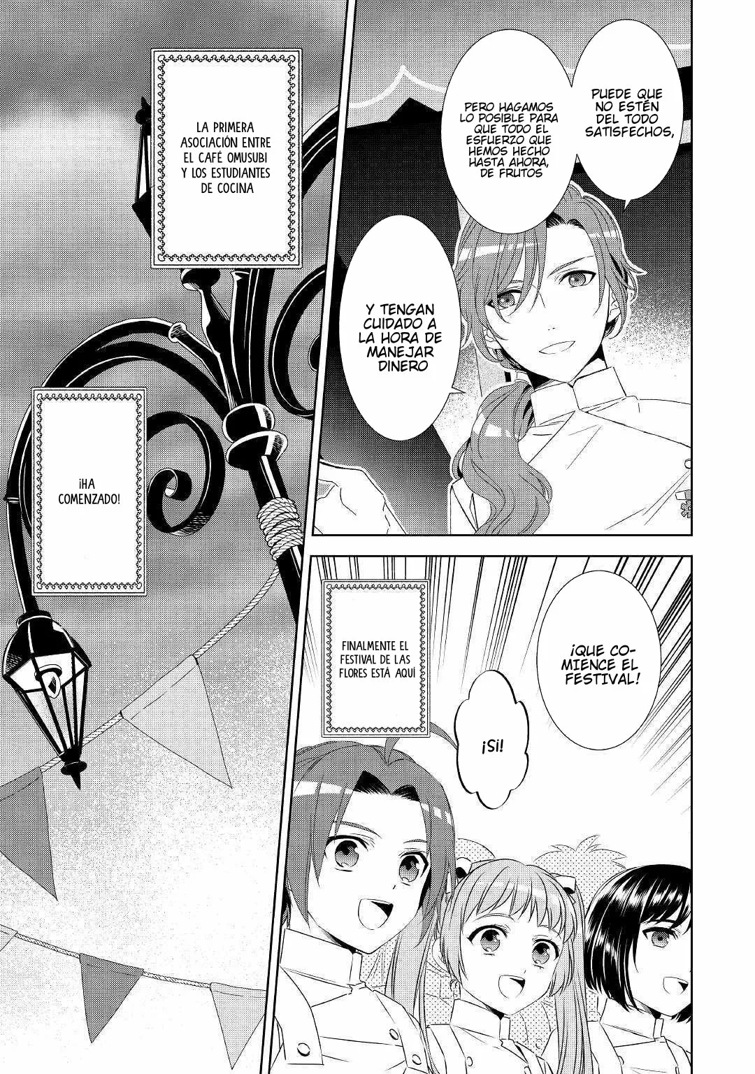 Isekai de Cafe wo Kaiten shimashita Capítulo 52 - Page 4