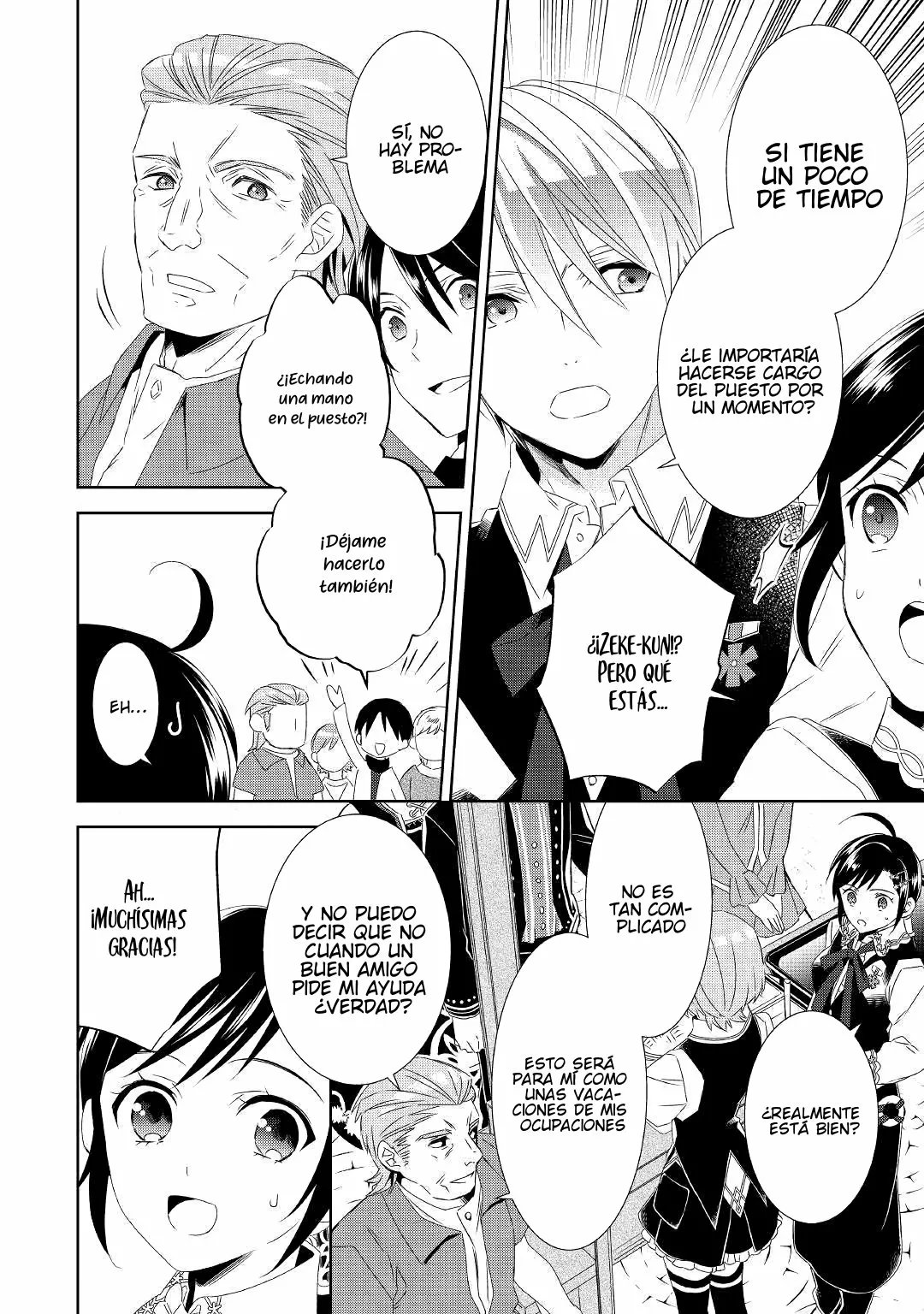 Isekai de Cafe wo Kaiten shimashita Capítulo 53 - Page 17