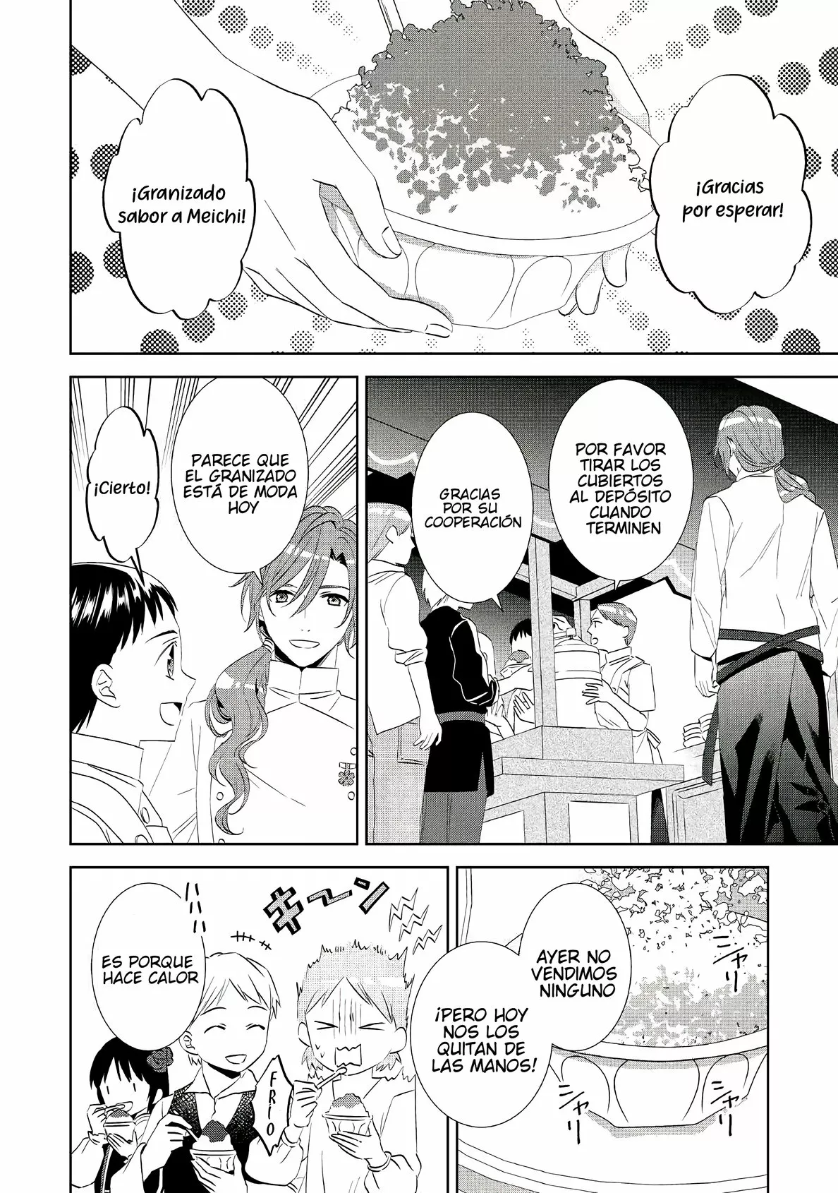 Isekai de Cafe wo Kaiten shimashita Capítulo 54 - Page 21