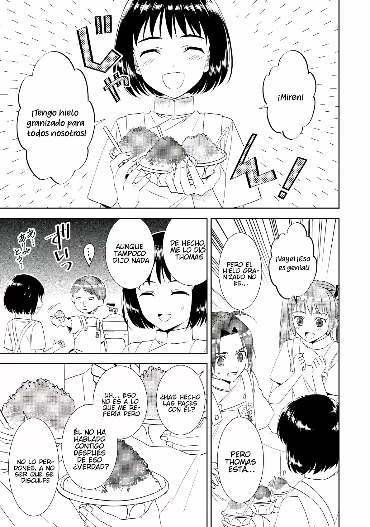 Isekai de Cafe wo Kaiten shimashita Capítulo 54 - Page 24