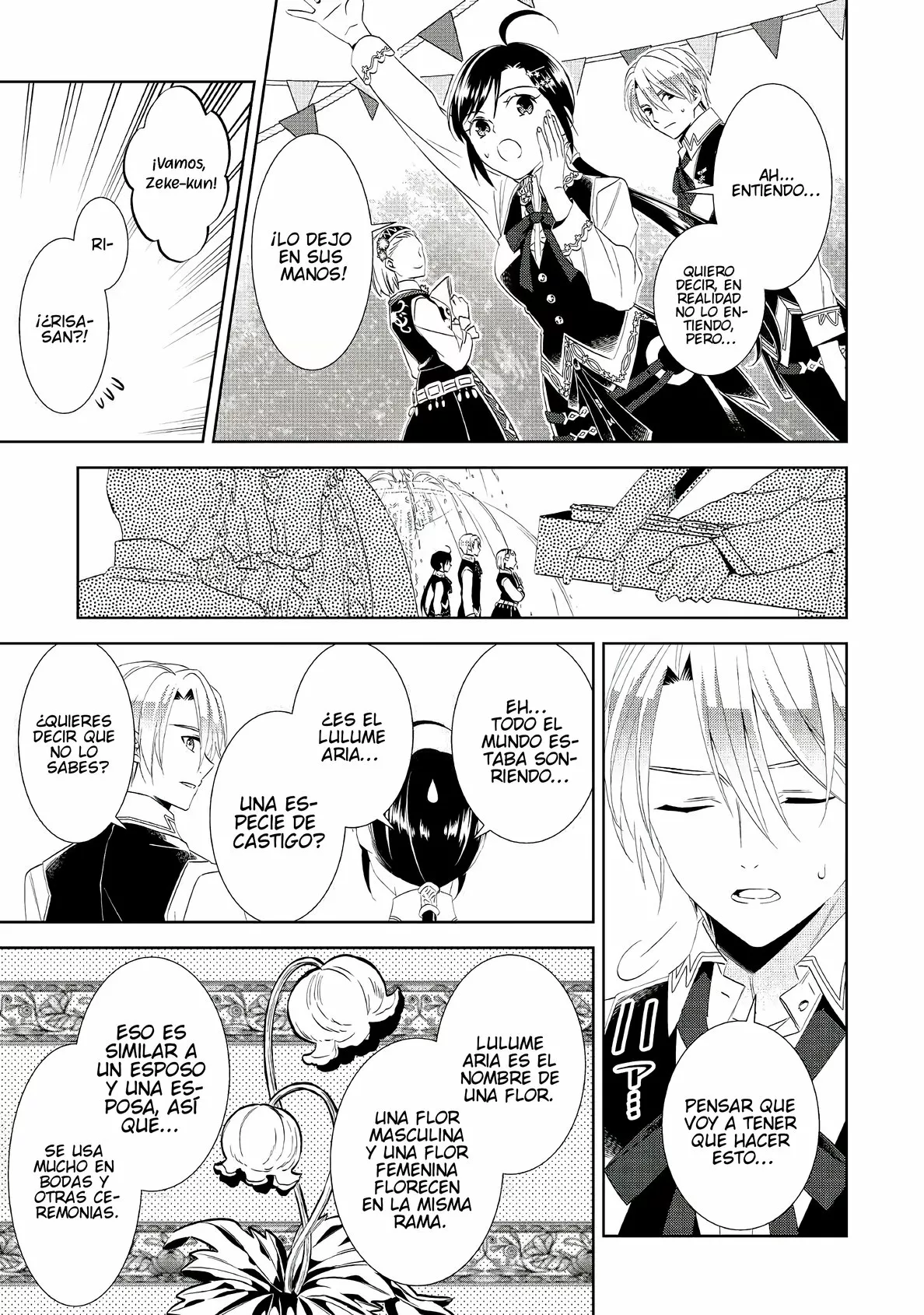 Isekai de Cafe wo Kaiten shimashita Capítulo 55 - Page 14