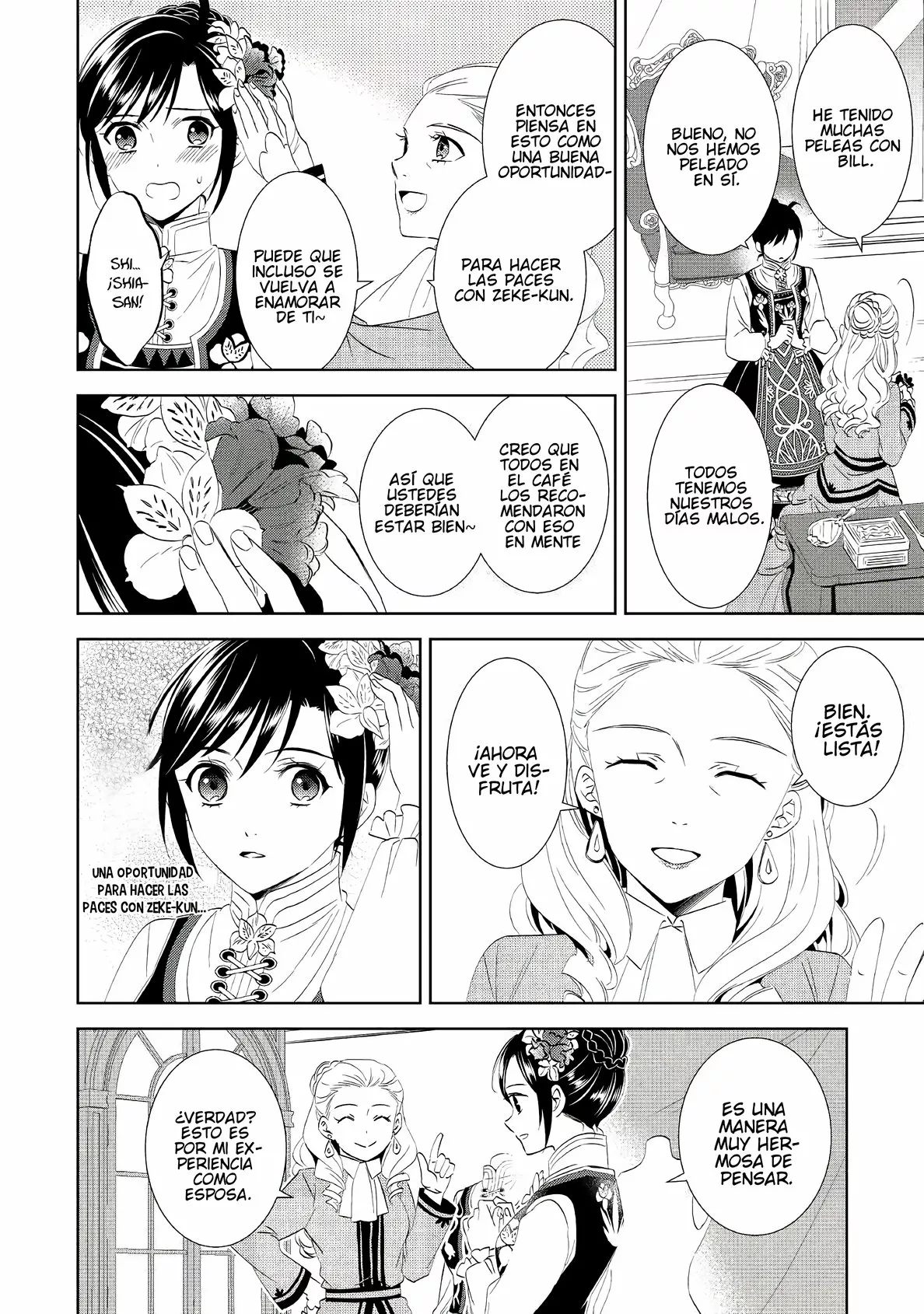 Isekai de Cafe wo Kaiten shimashita Capítulo 55 - Page 19