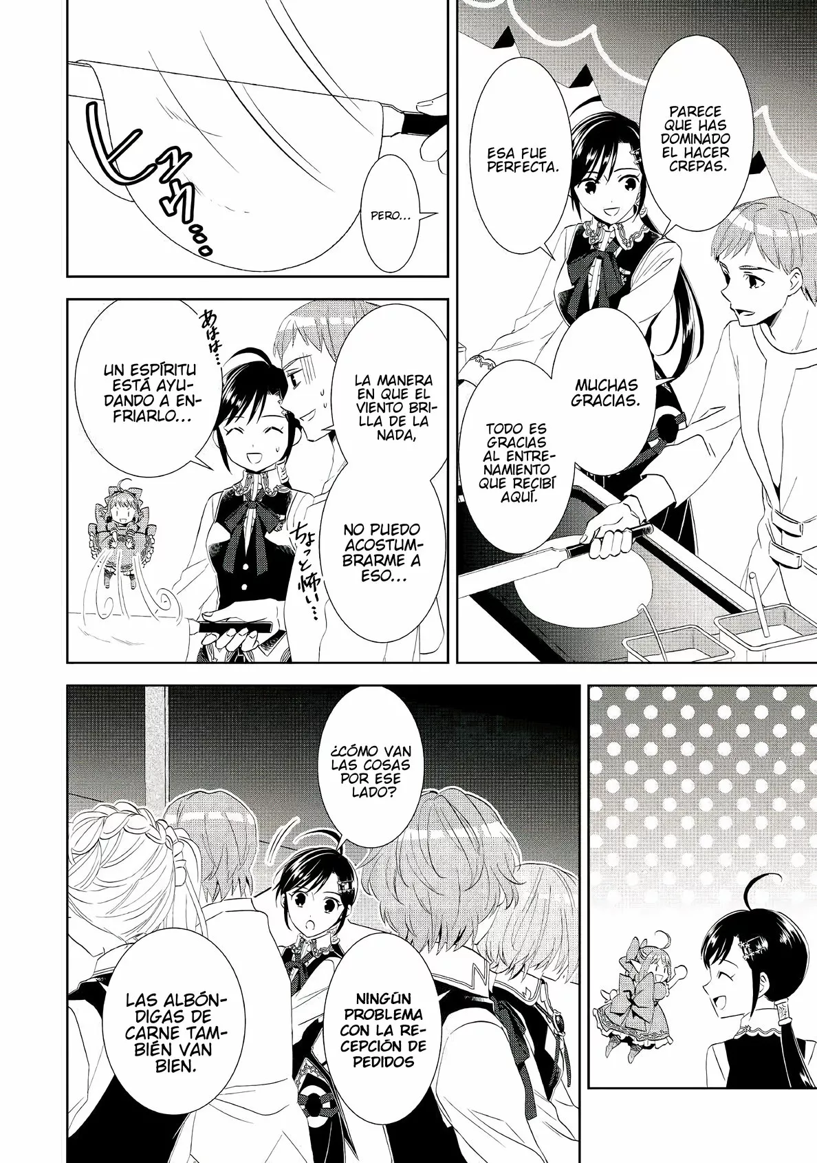 Isekai de Cafe wo Kaiten shimashita Capítulo 55 - Page 9
