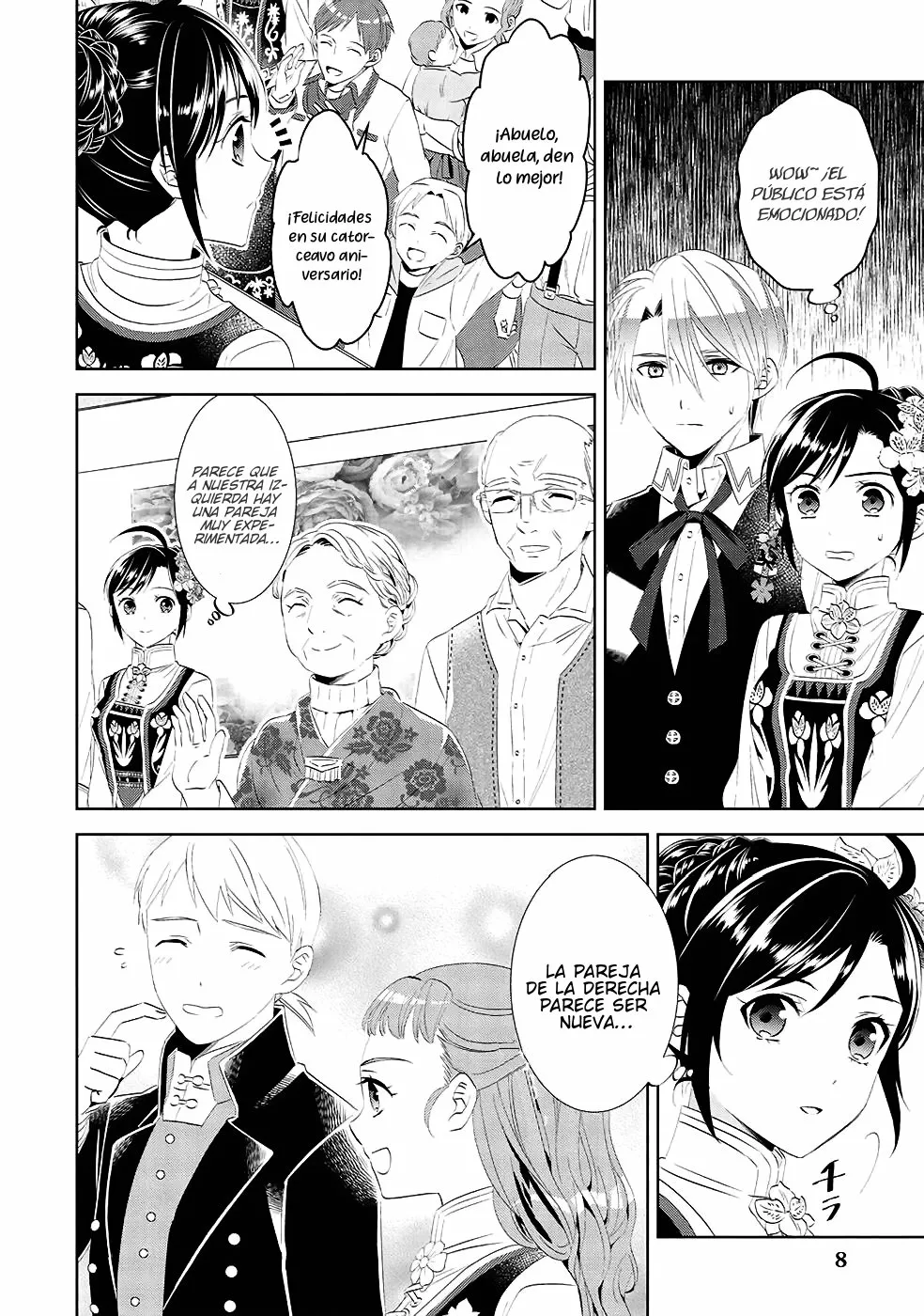 Isekai de Cafe wo Kaiten shimashita Capítulo 56 - Page 8