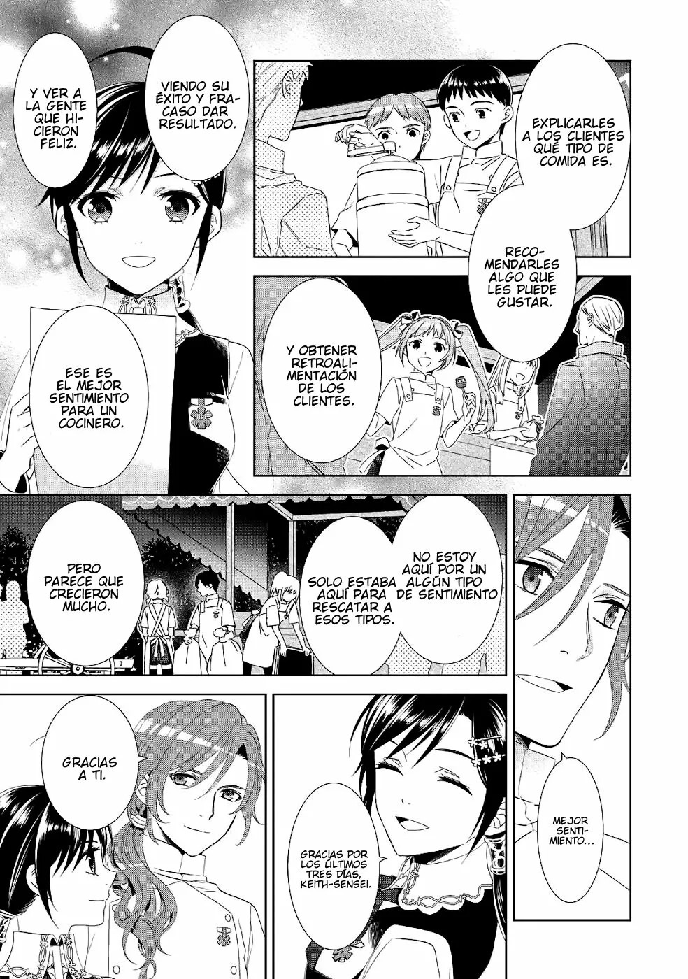 Isekai de Cafe wo Kaiten shimashita Capítulo 57 - Page 18
