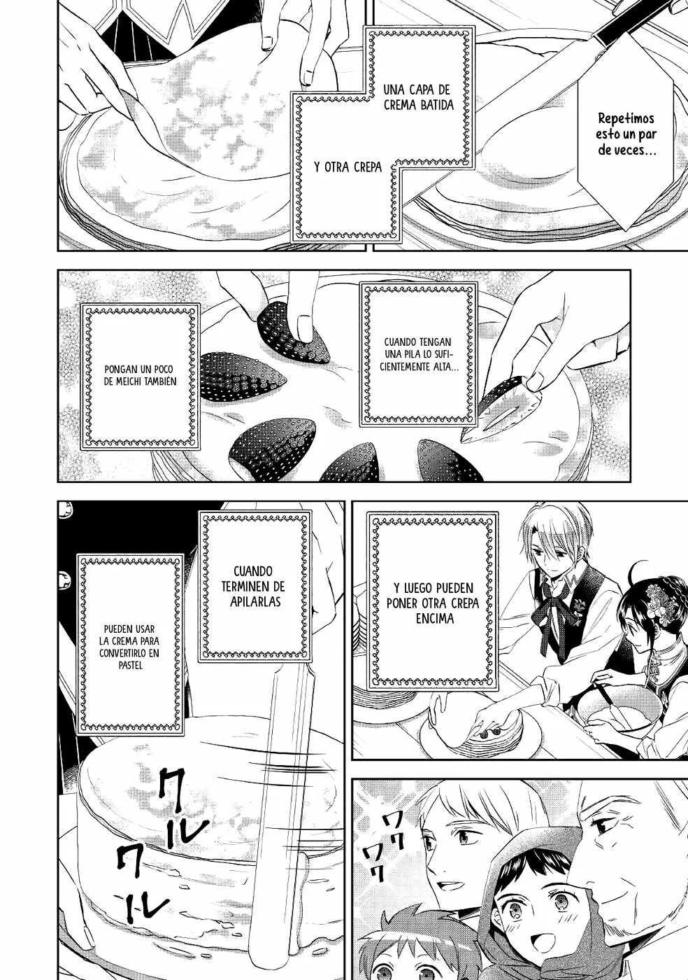 Isekai de Cafe wo Kaiten shimashita Capítulo 57 - Page 5