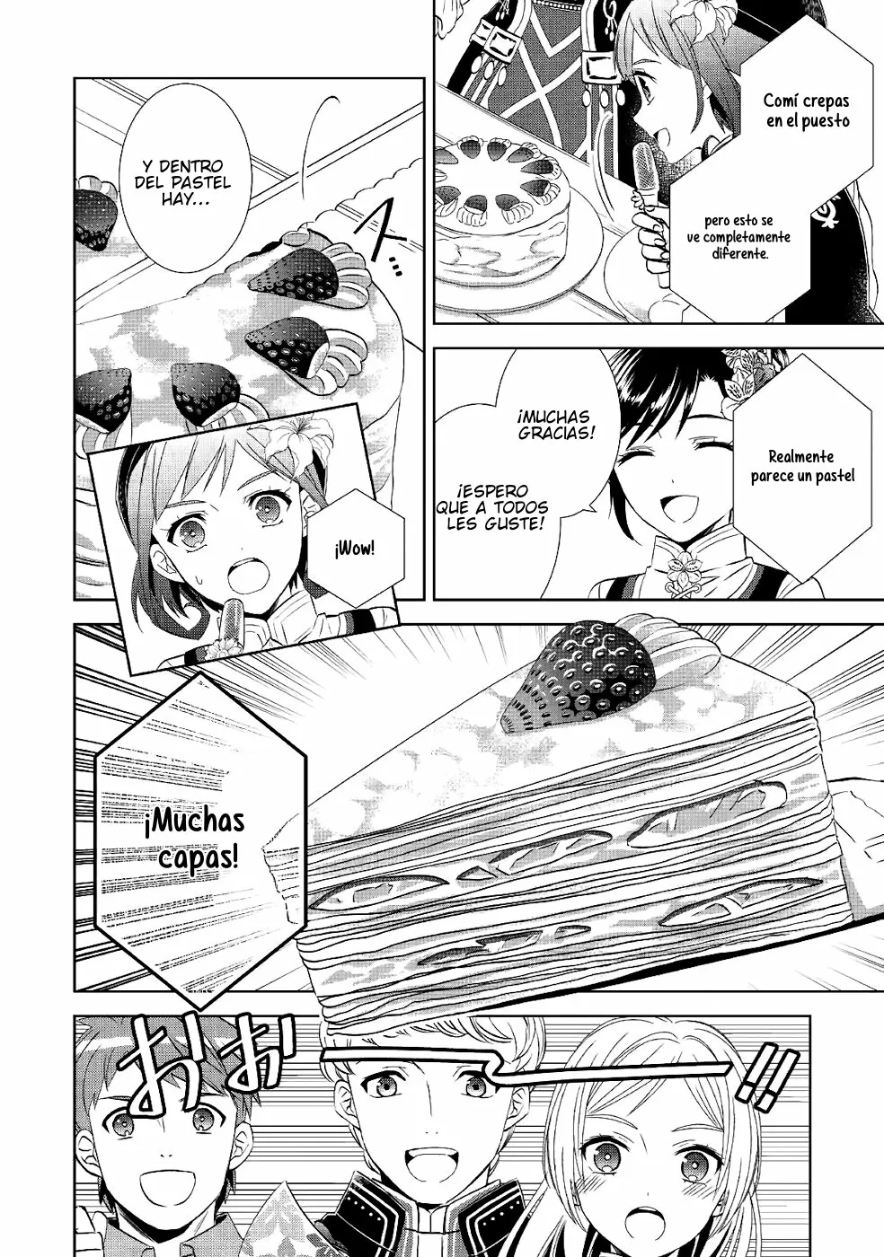 Isekai de Cafe wo Kaiten shimashita Capítulo 57 - Page 7