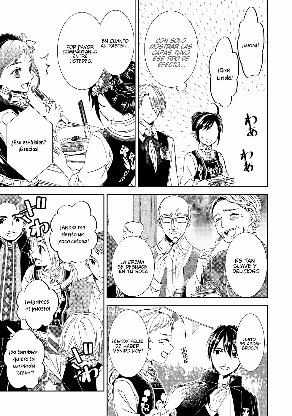 Isekai de Cafe wo Kaiten shimashita Capítulo 57 - Page 8