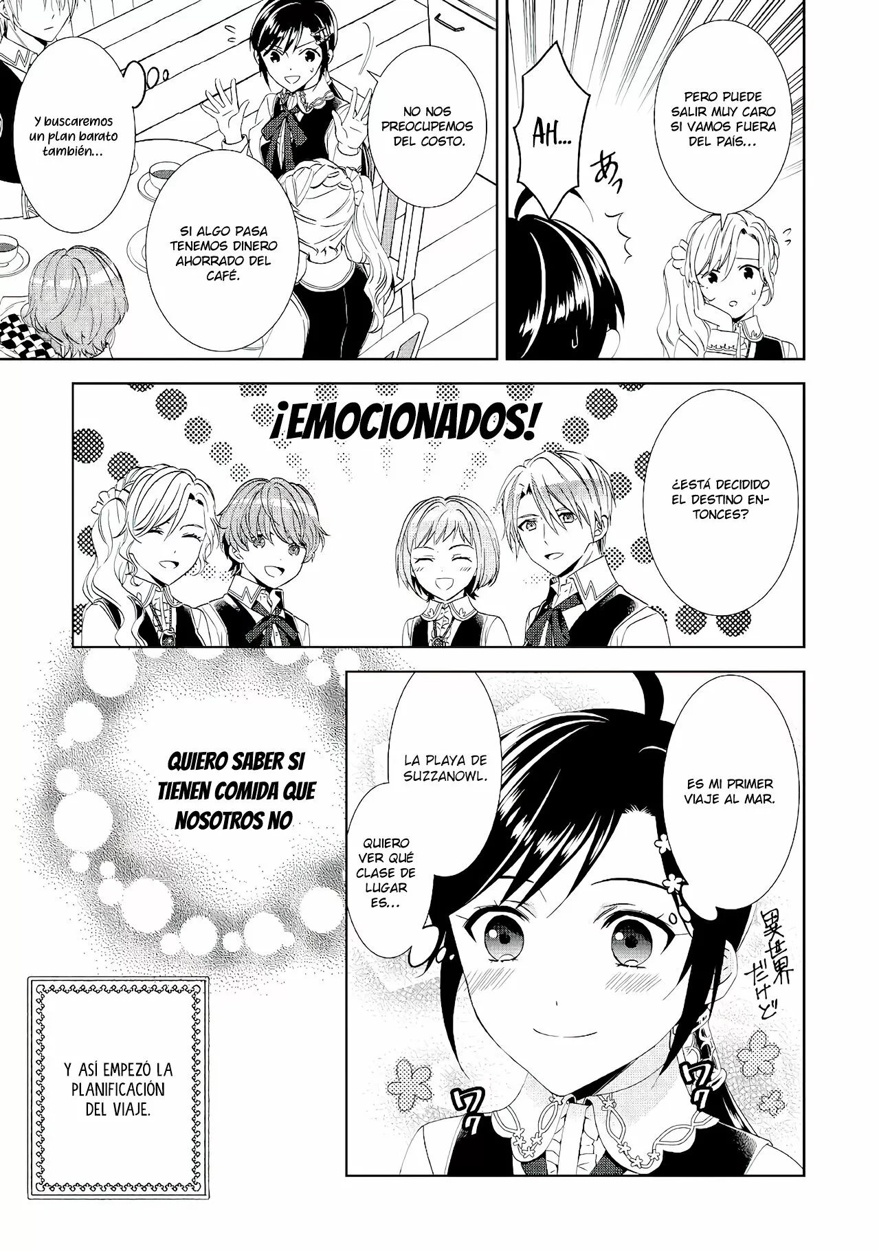 Isekai de Cafe wo Kaiten shimashita Capítulo 58 - Page 10