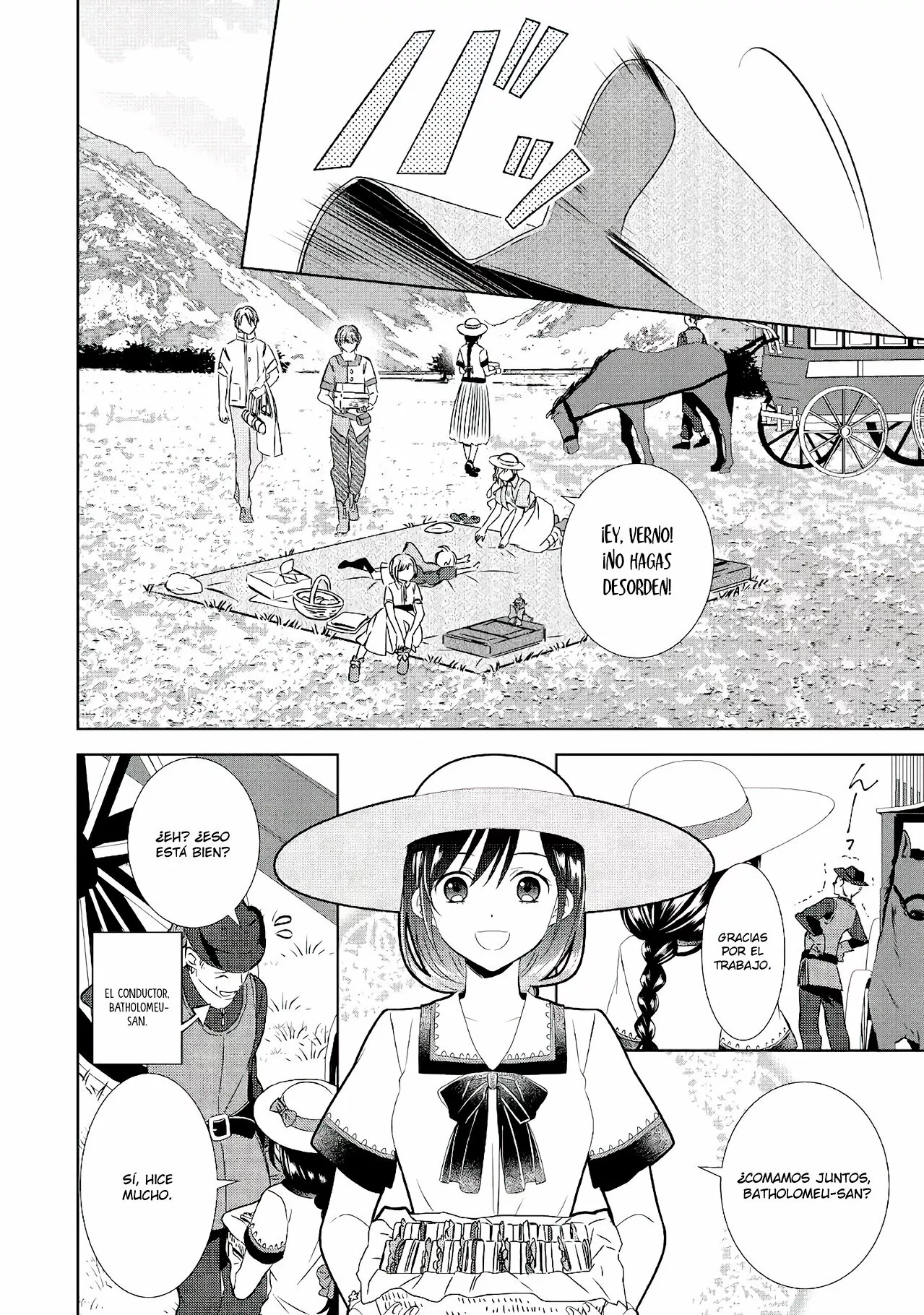 Isekai de Cafe wo Kaiten shimashita Capítulo 58 - Page 17