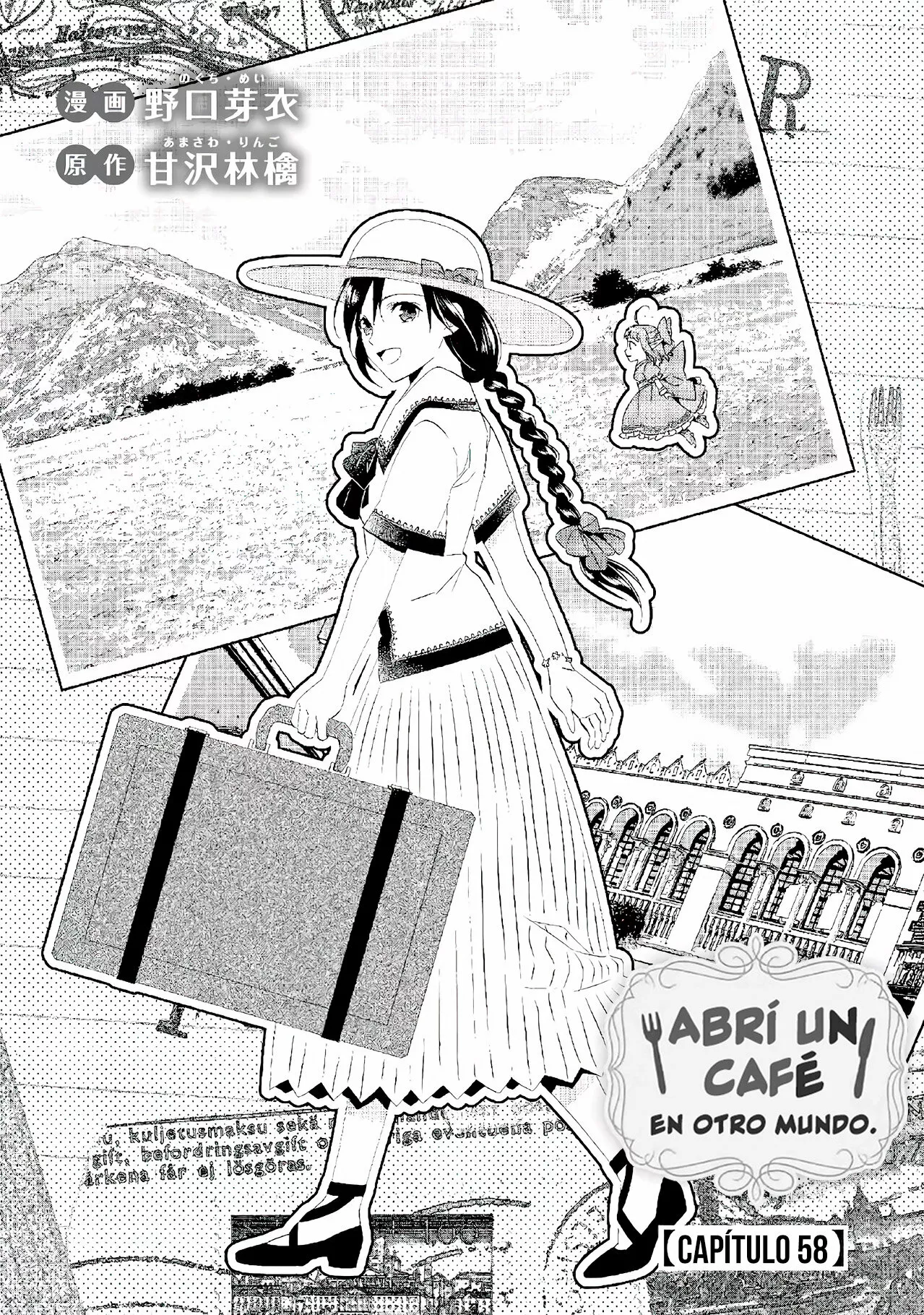 Isekai de Cafe wo Kaiten shimashita Capítulo 58 - Page 2