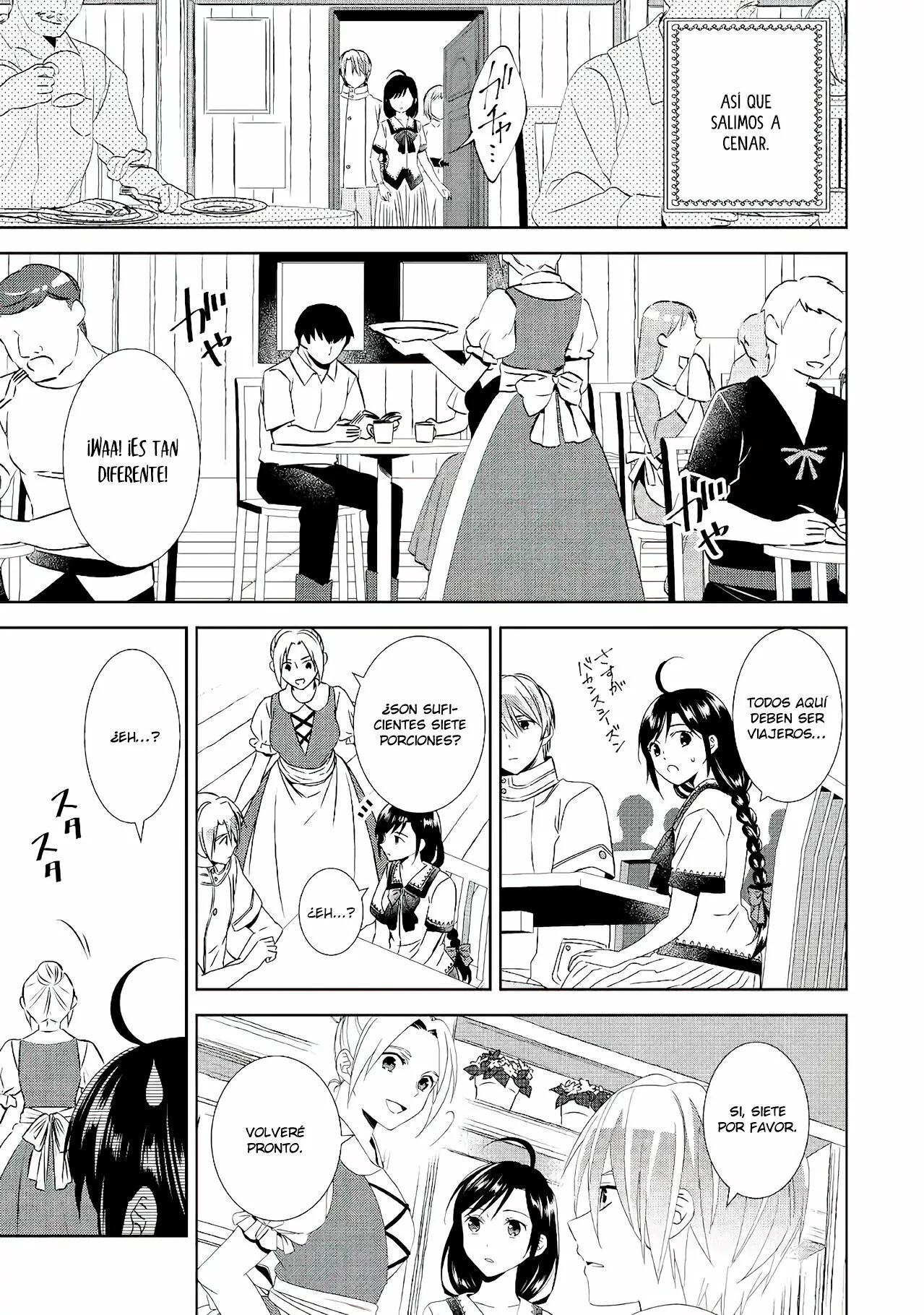 Isekai de Cafe wo Kaiten shimashita Capítulo 58 - Page 20