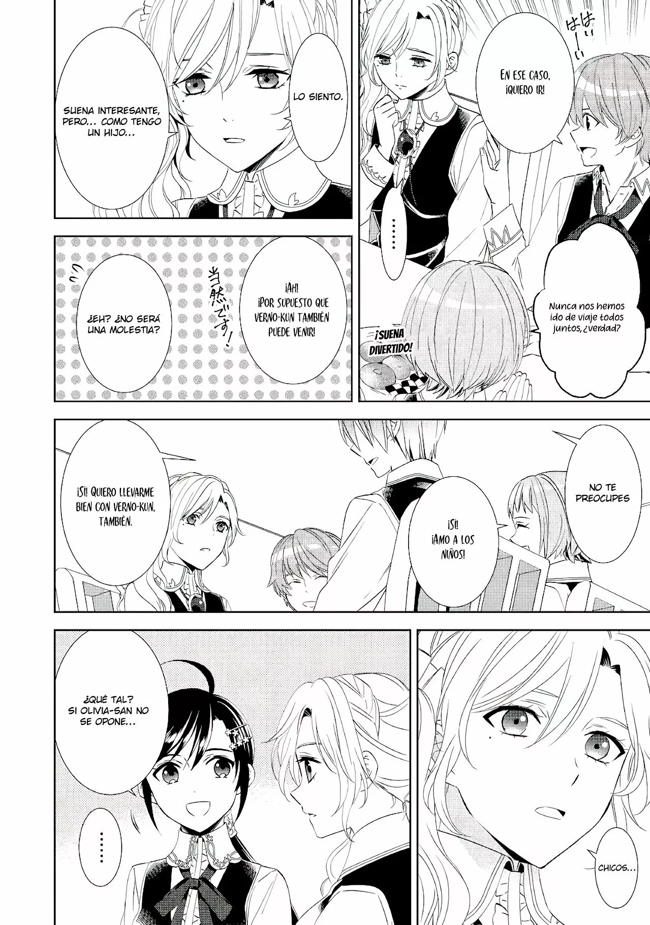Isekai de Cafe wo Kaiten shimashita Capítulo 58 - Page 7