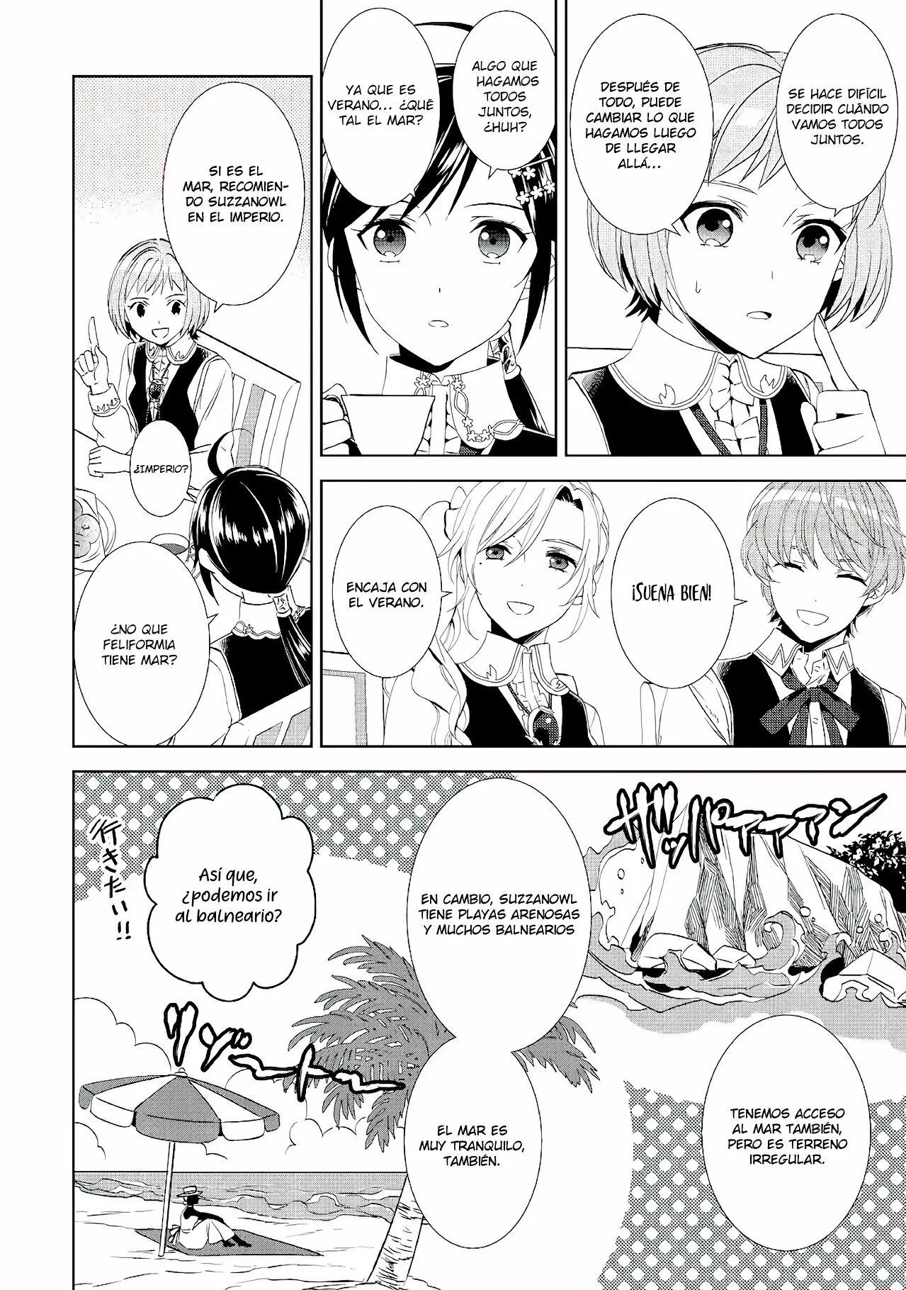 Isekai de Cafe wo Kaiten shimashita Capítulo 58 - Page 9