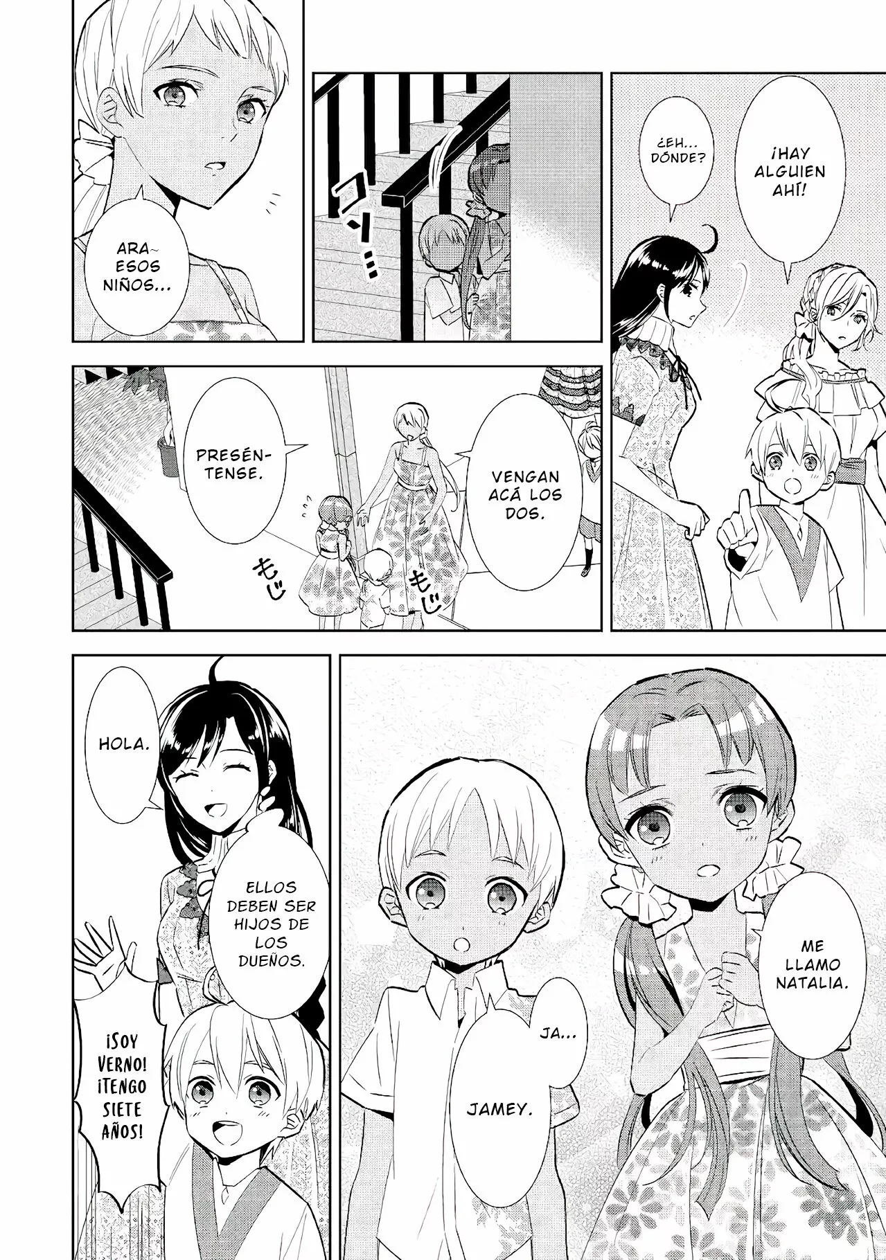 Isekai de Cafe wo Kaiten shimashita Capítulo 59 - Page 10