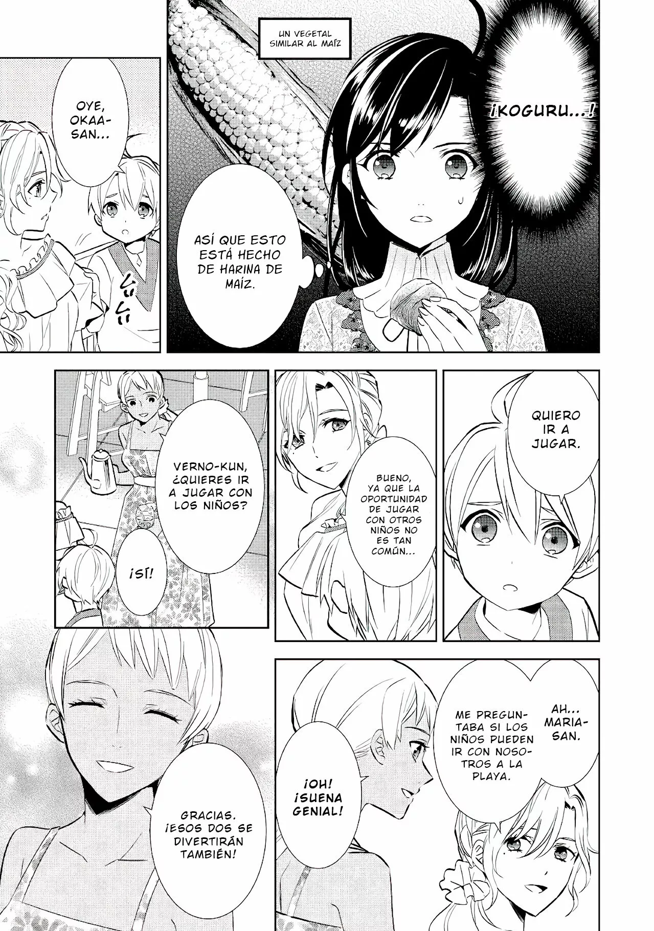 Isekai de Cafe wo Kaiten shimashita Capítulo 59 - Page 17