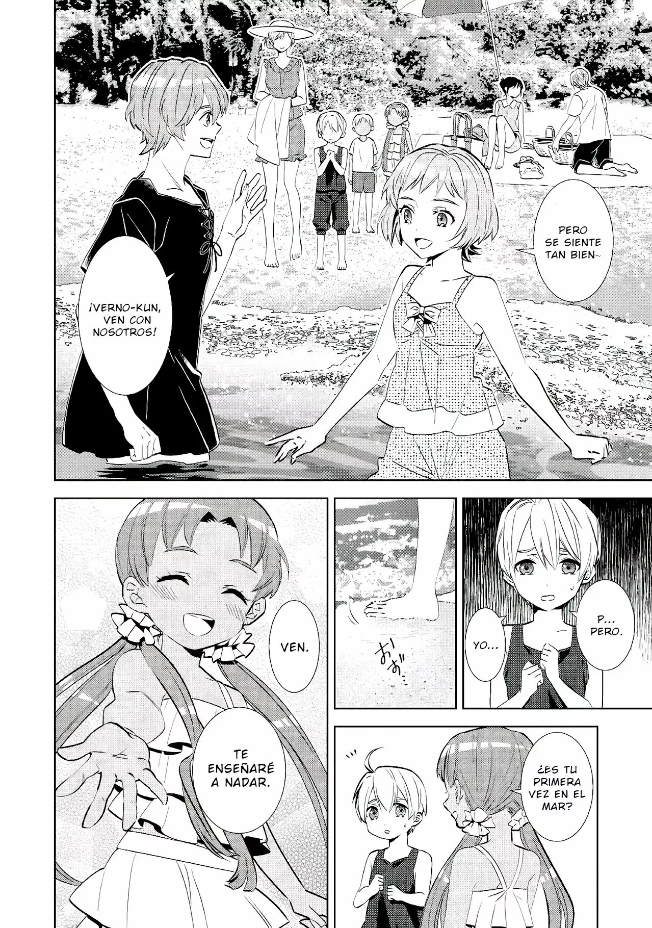 Isekai de Cafe wo Kaiten shimashita Capítulo 59 - Page 22