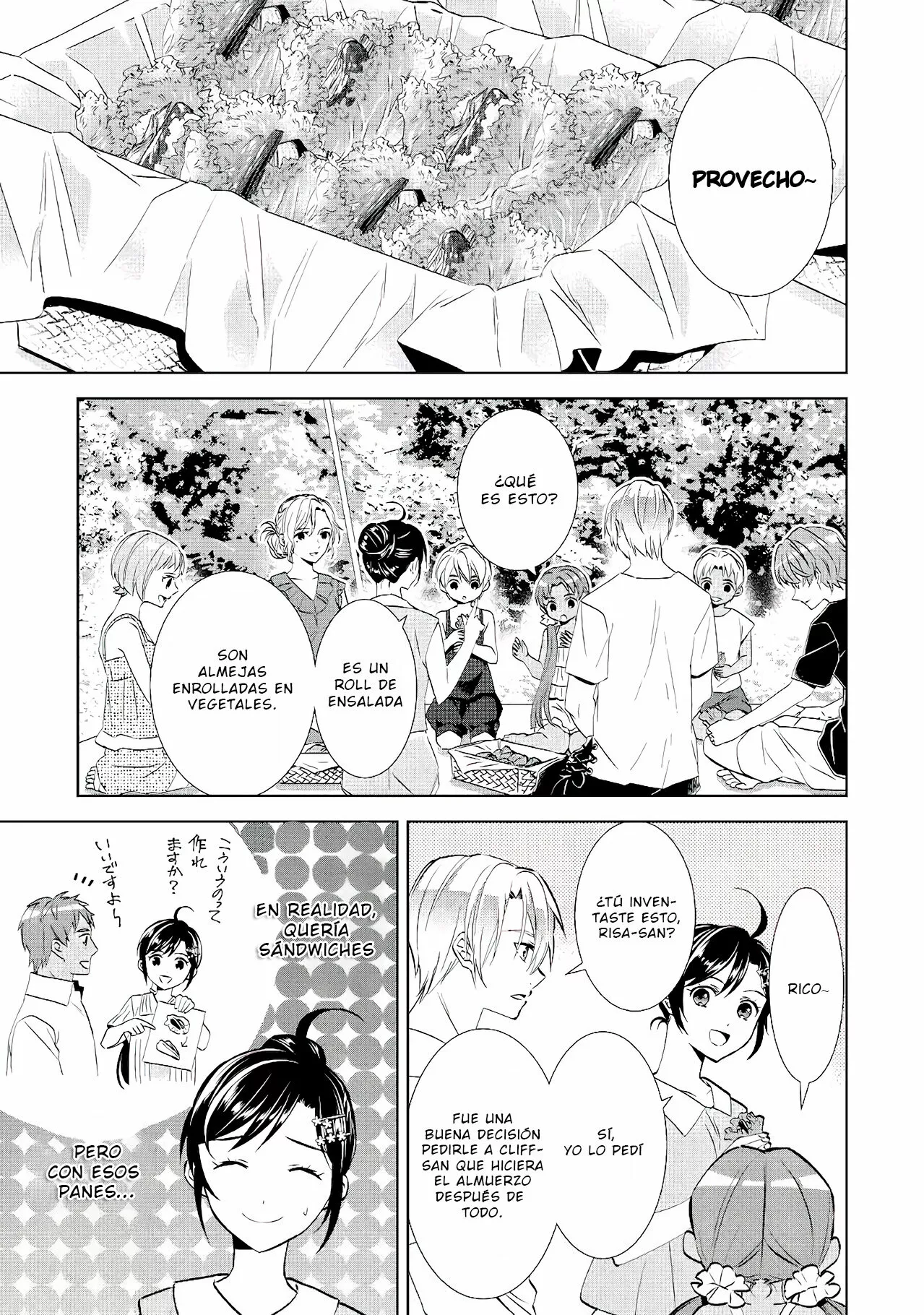 Isekai de Cafe wo Kaiten shimashita Capítulo 59 - Page 27