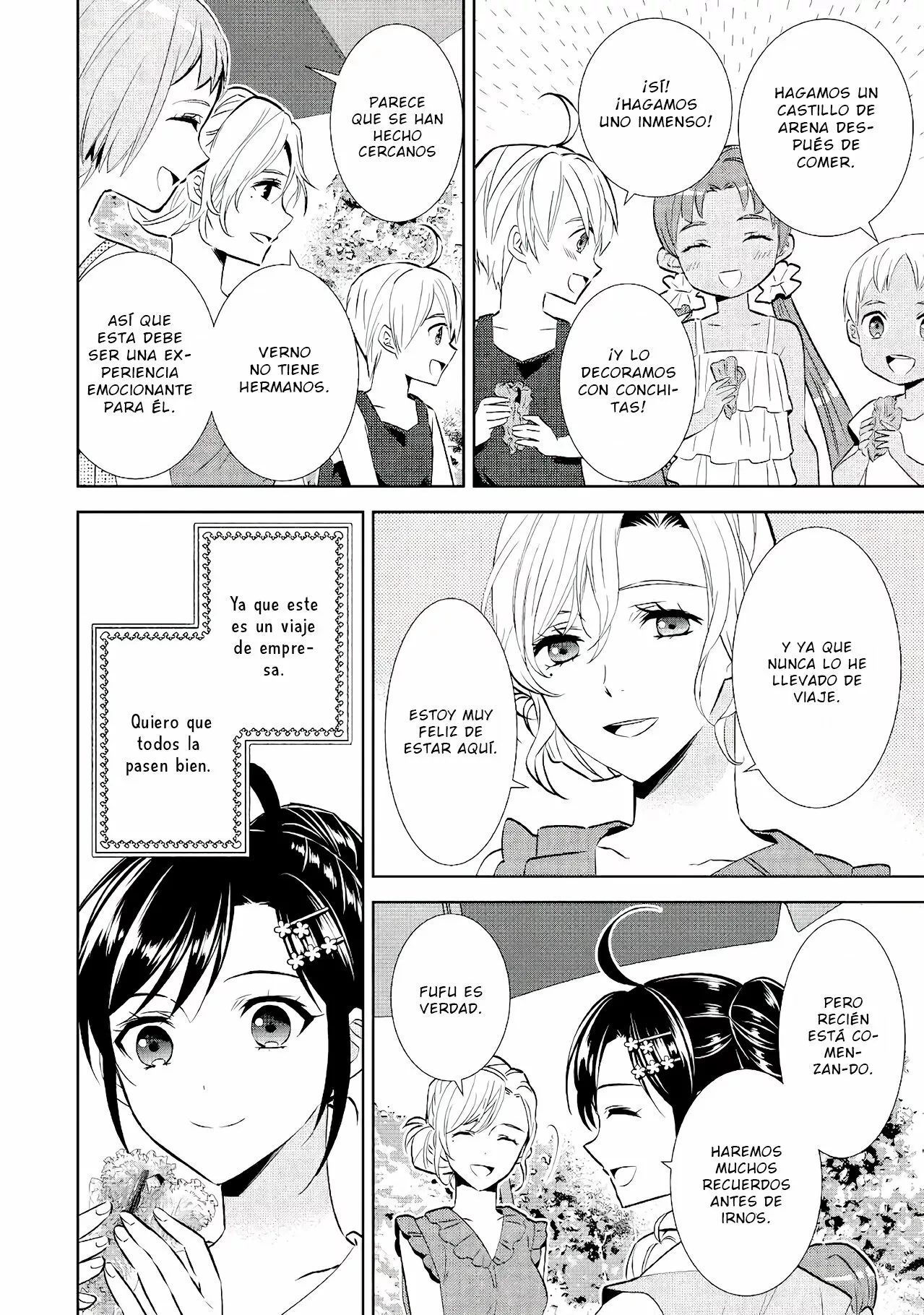Isekai de Cafe wo Kaiten shimashita Capítulo 59 - Page 28