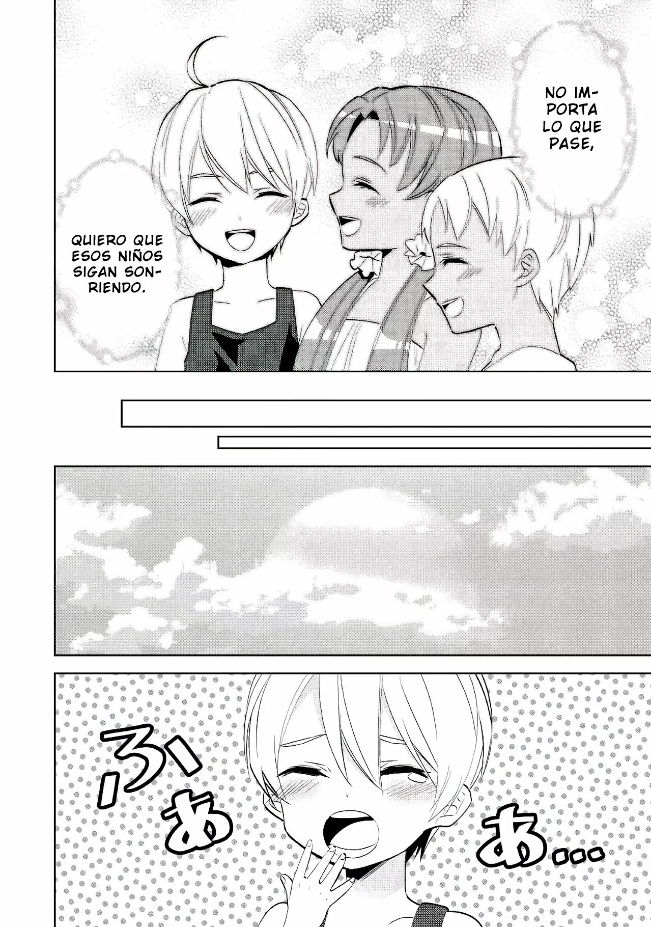 Isekai de Cafe wo Kaiten shimashita Capítulo 59 - Page 30