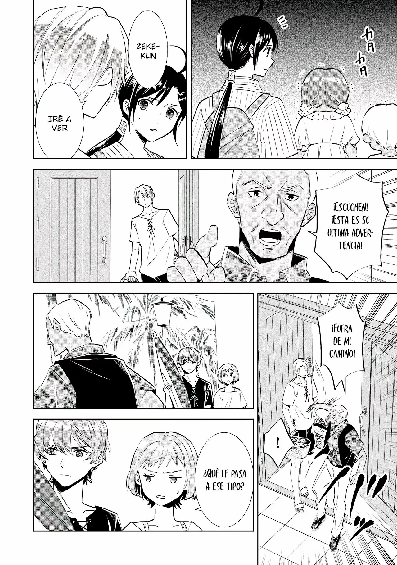 Isekai de Cafe wo Kaiten shimashita Capítulo 59 - Page 32