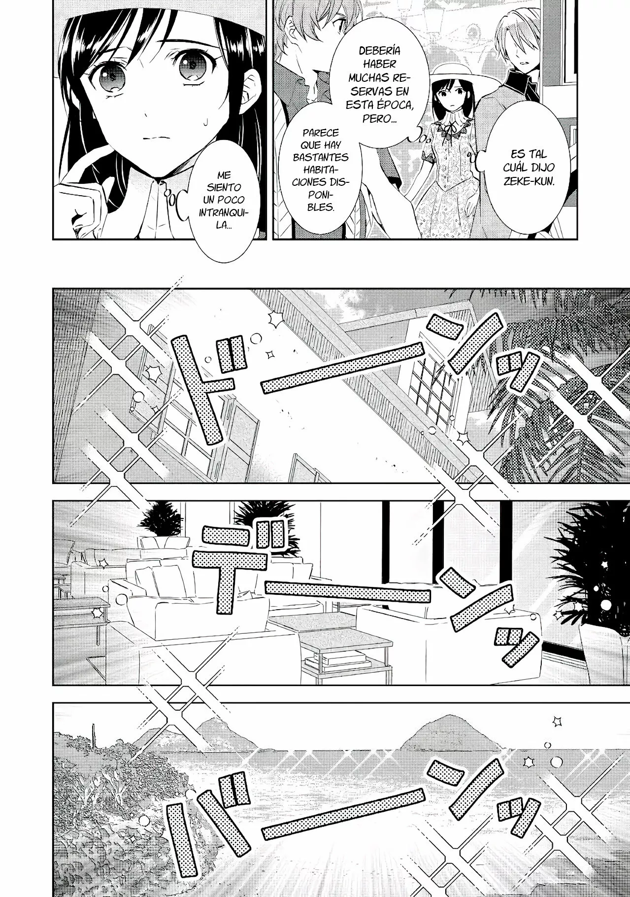 Isekai de Cafe wo Kaiten shimashita Capítulo 59 - Page 4