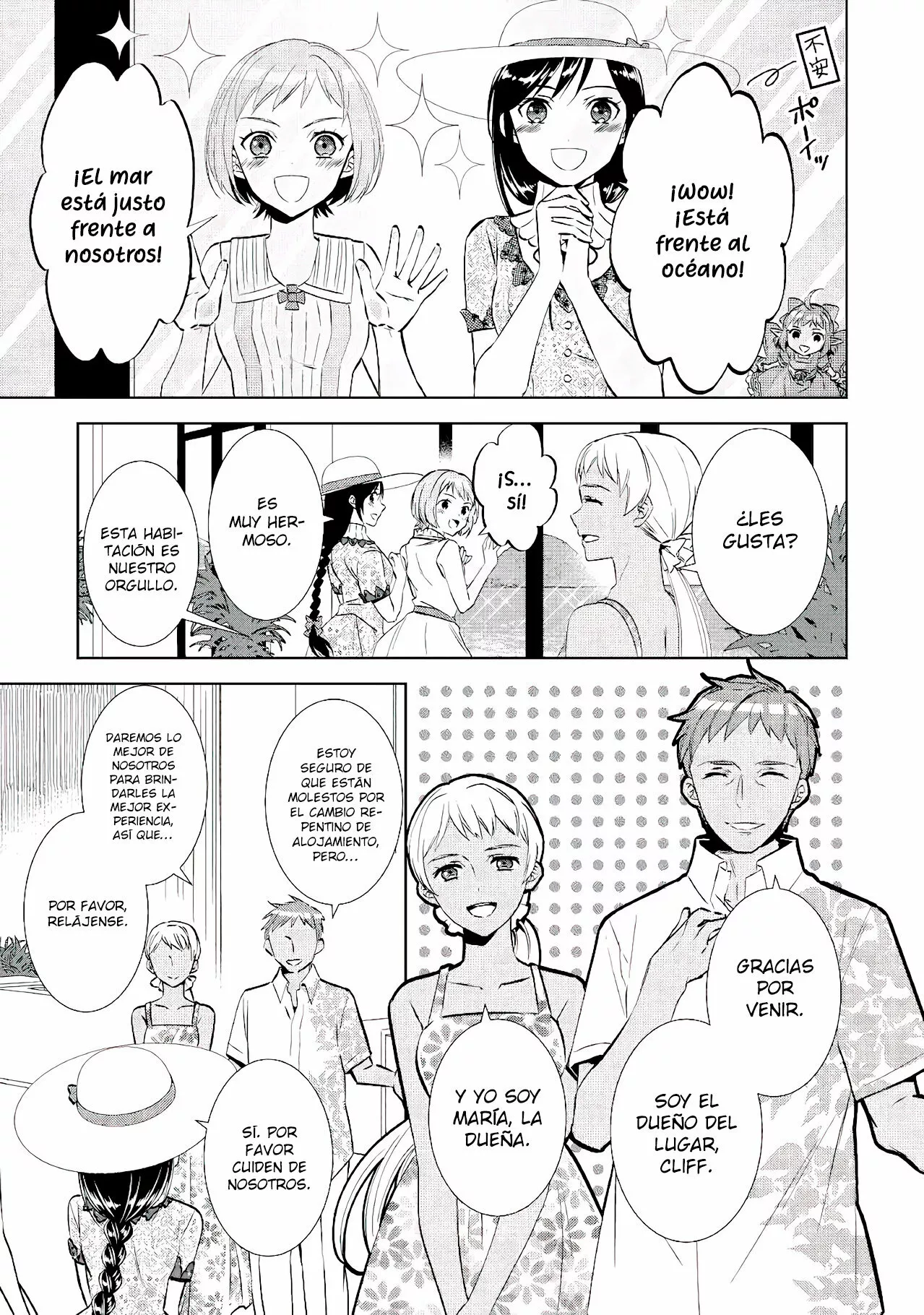 Isekai de Cafe wo Kaiten shimashita Capítulo 59 - Page 5