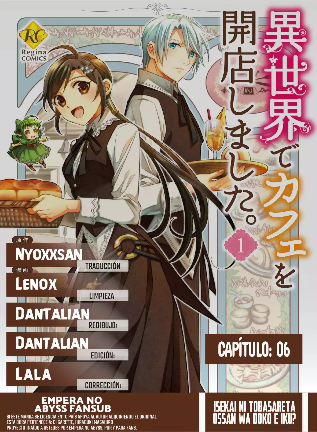 Isekai de Cafe wo Kaiten shimashita Capítulo 6 - Page 2