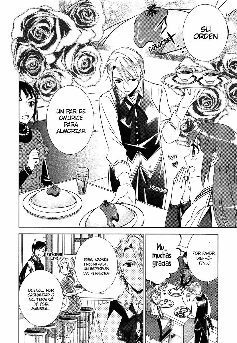 Isekai de Cafe wo Kaiten shimashita Capítulo 6 - Page 20