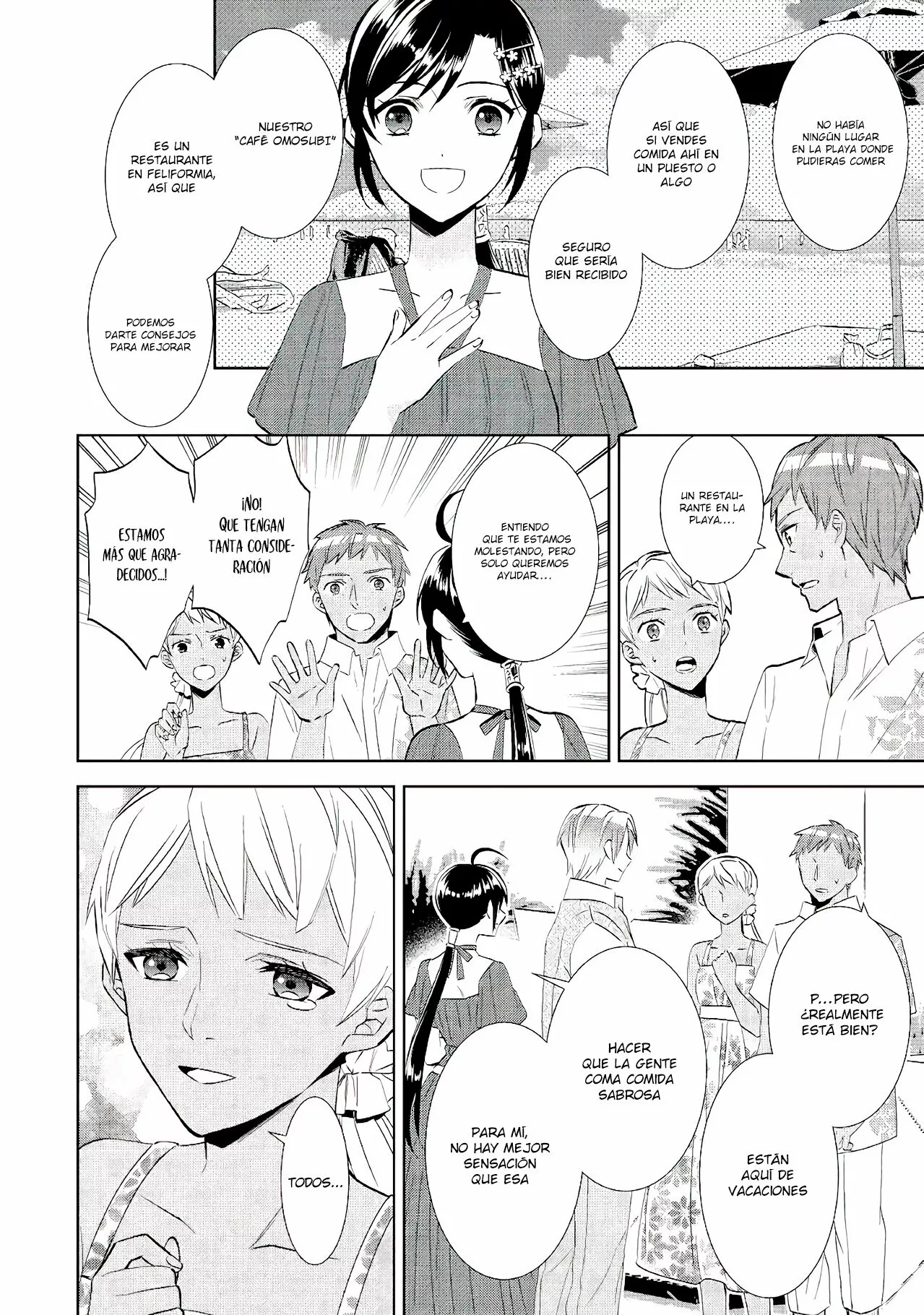 Isekai de Cafe wo Kaiten shimashita Capítulo 60 - Page 12