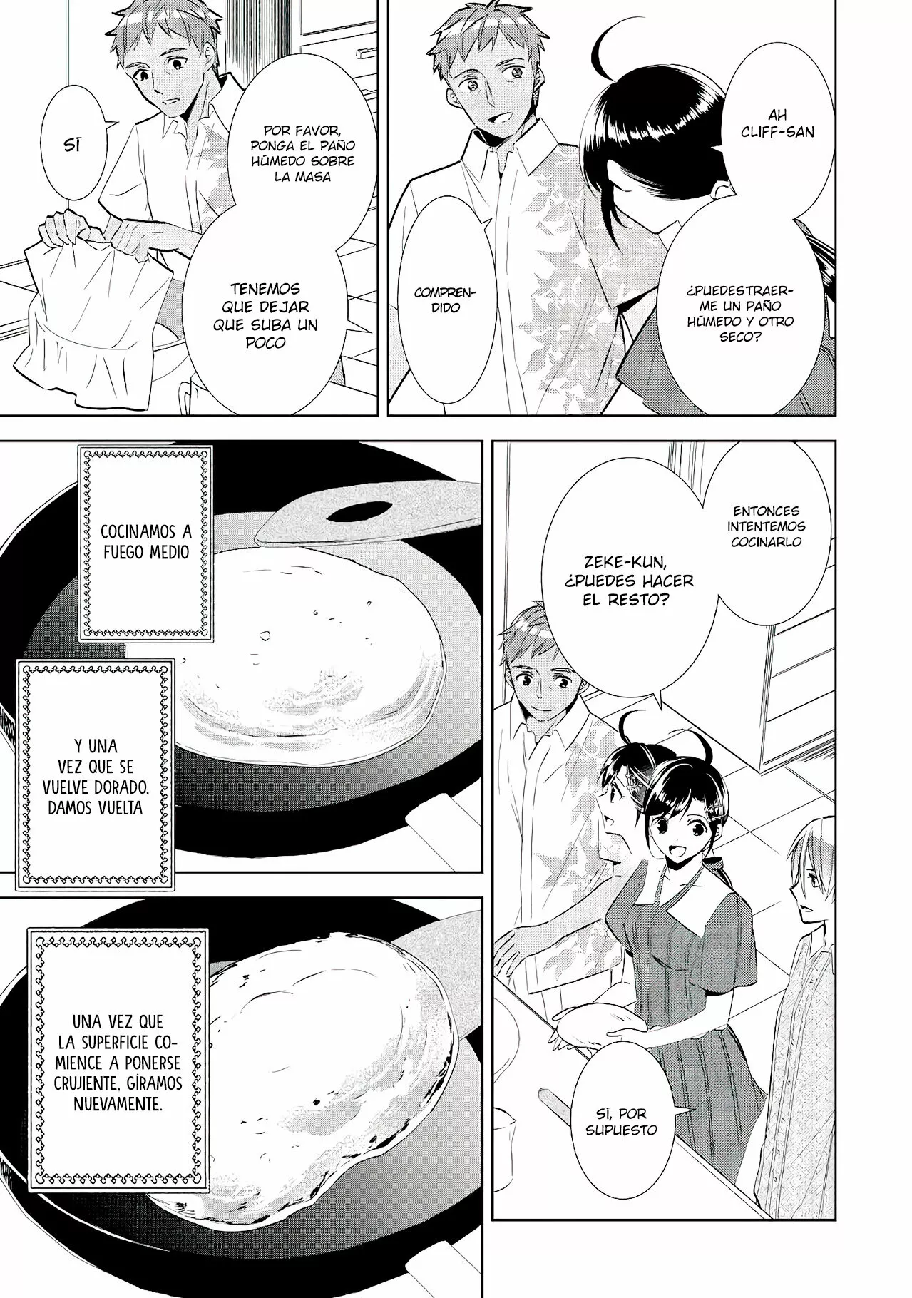 Isekai de Cafe wo Kaiten shimashita Capítulo 60 - Page 17