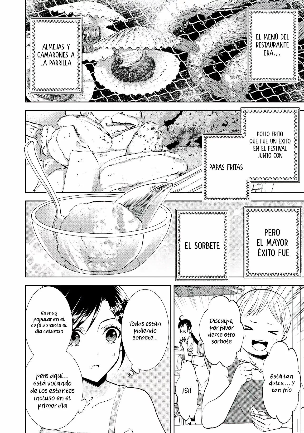 Isekai de Cafe wo Kaiten shimashita Capítulo 60 - Page 26