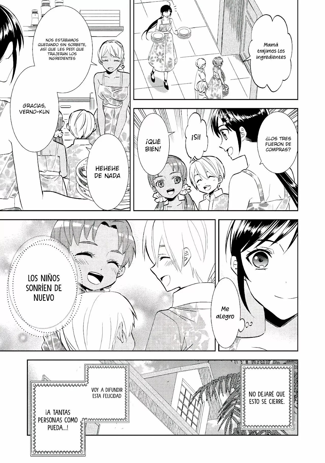 Isekai de Cafe wo Kaiten shimashita Capítulo 60 - Page 27