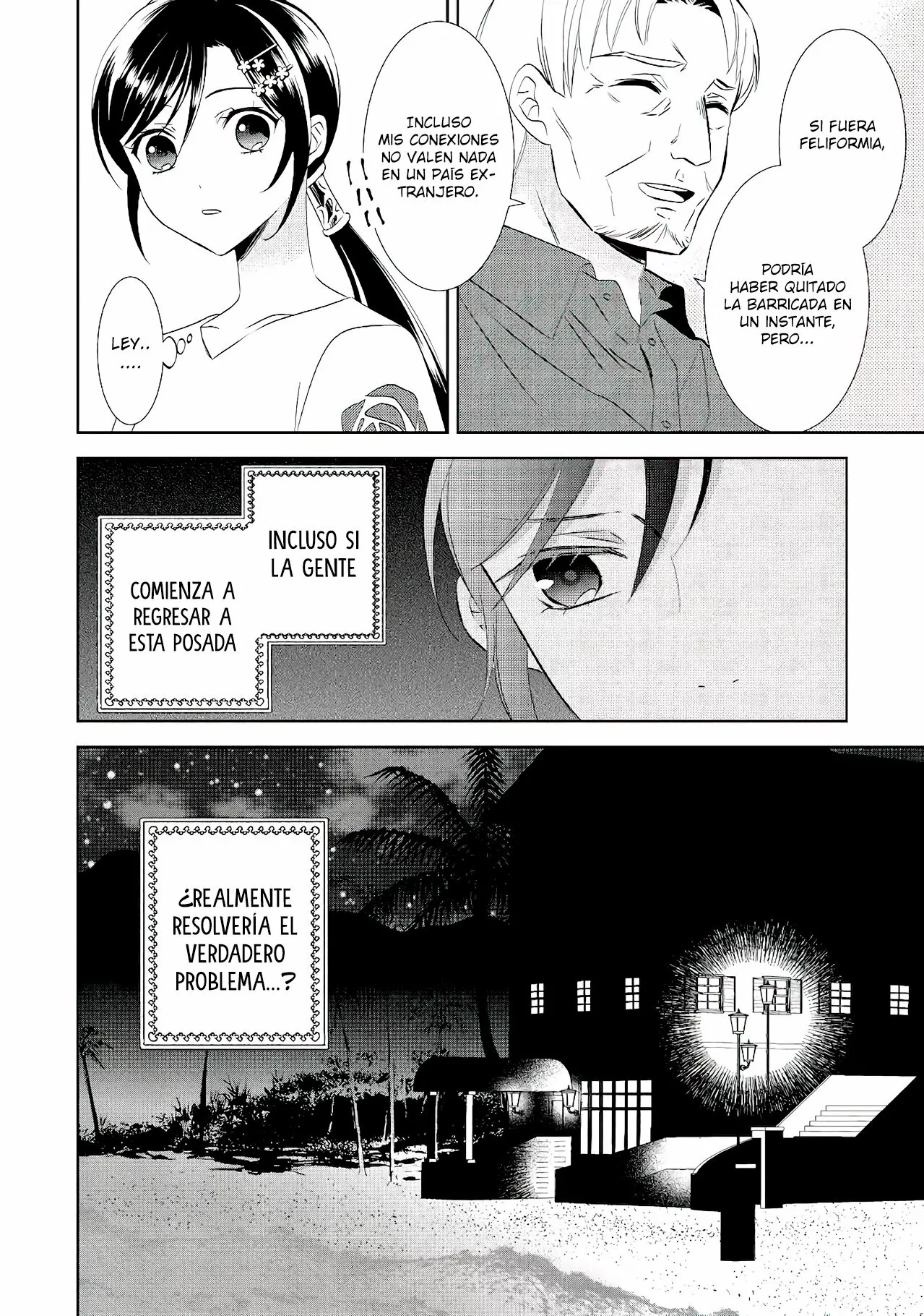 Isekai de Cafe wo Kaiten shimashita Capítulo 60 - Page 32