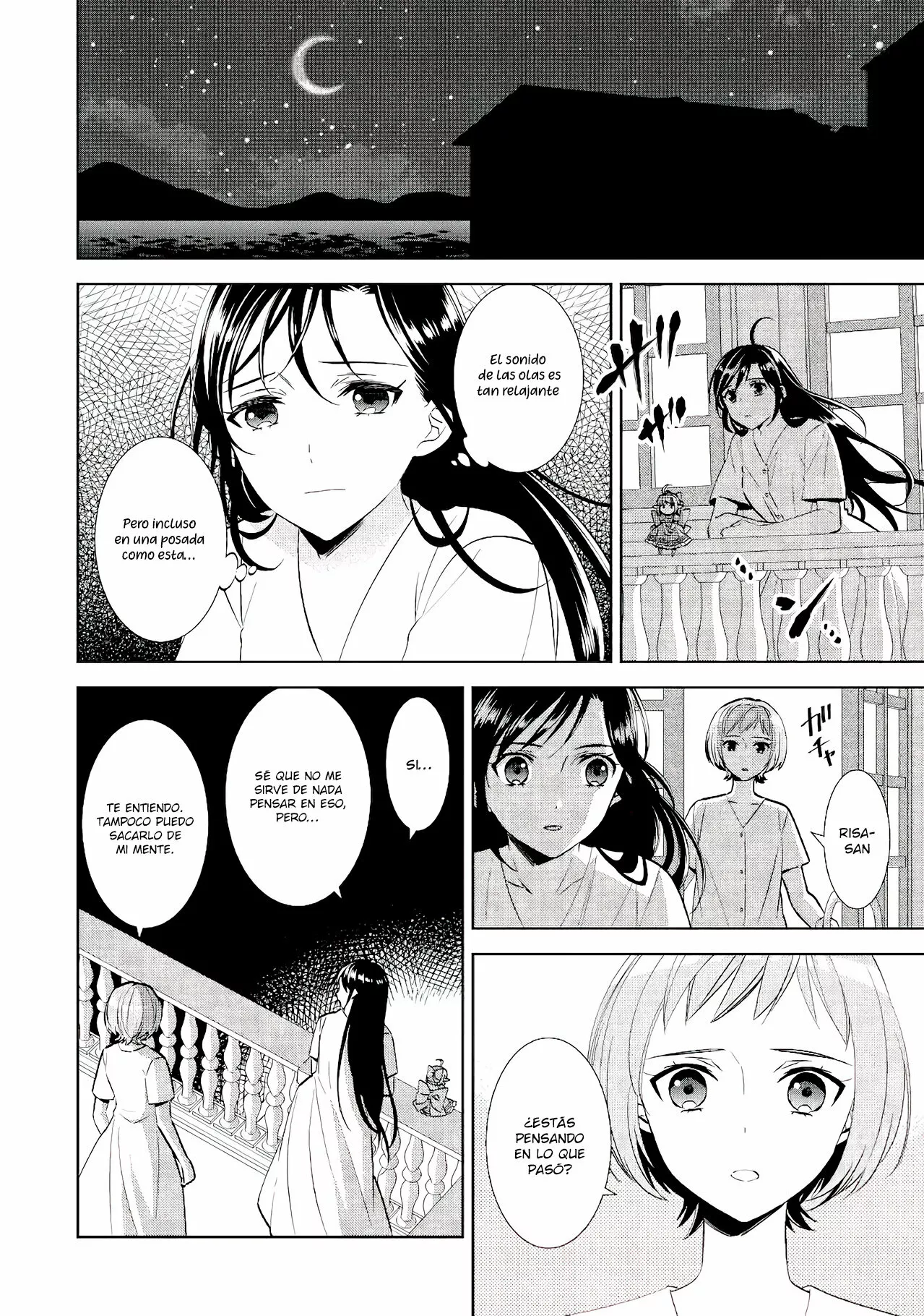 Isekai de Cafe wo Kaiten shimashita Capítulo 60 - Page 4