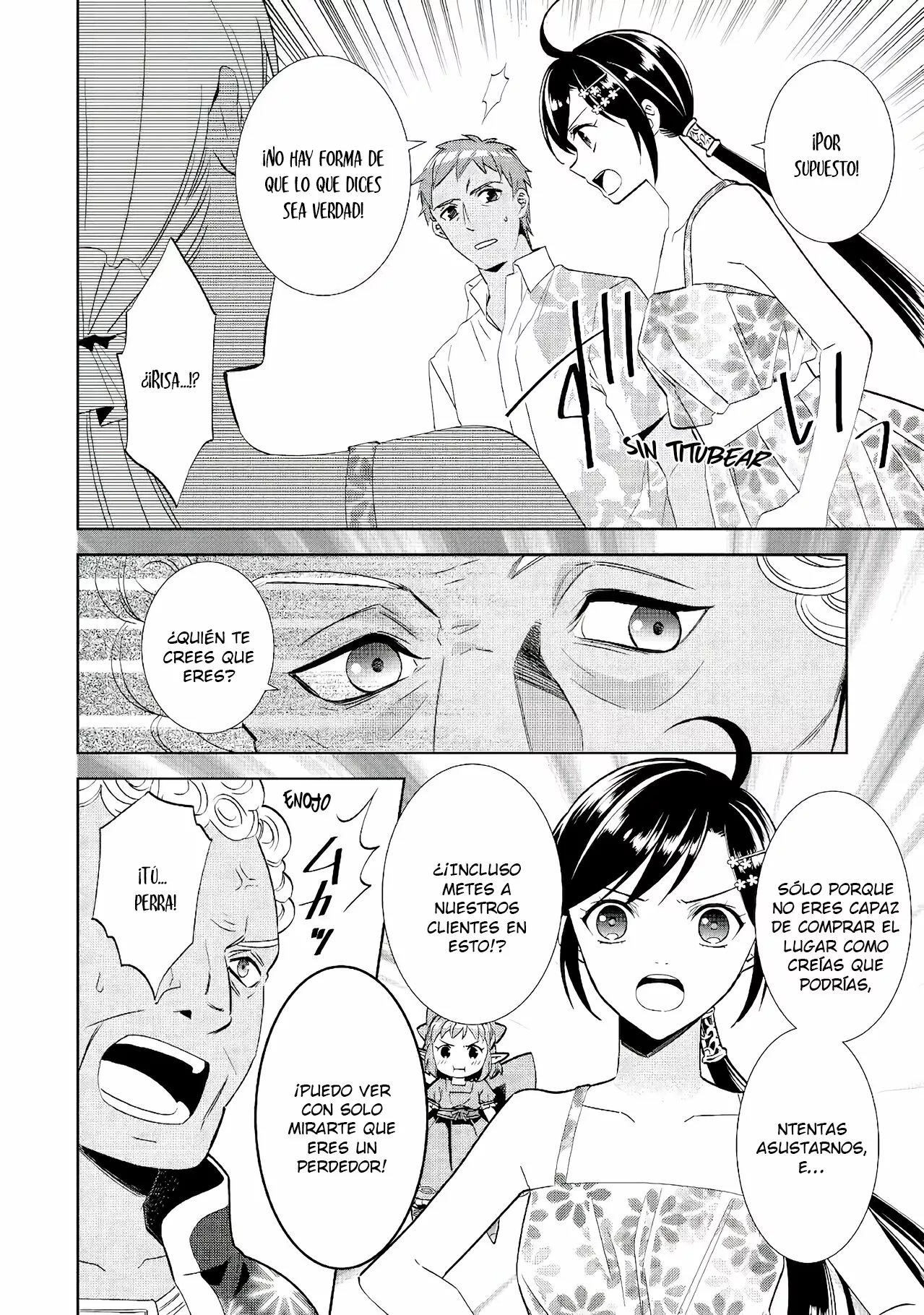 Isekai de Cafe wo Kaiten shimashita Capítulo 61 - Page 11